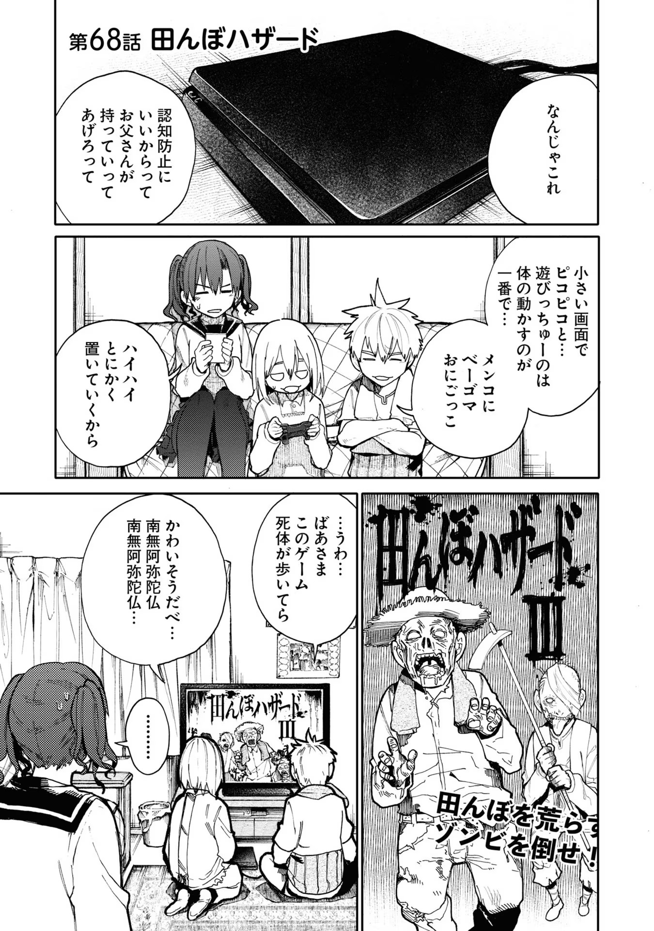 P95