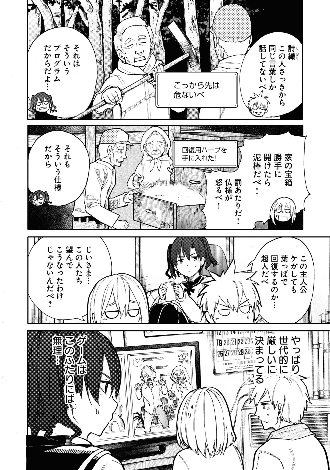 P96
