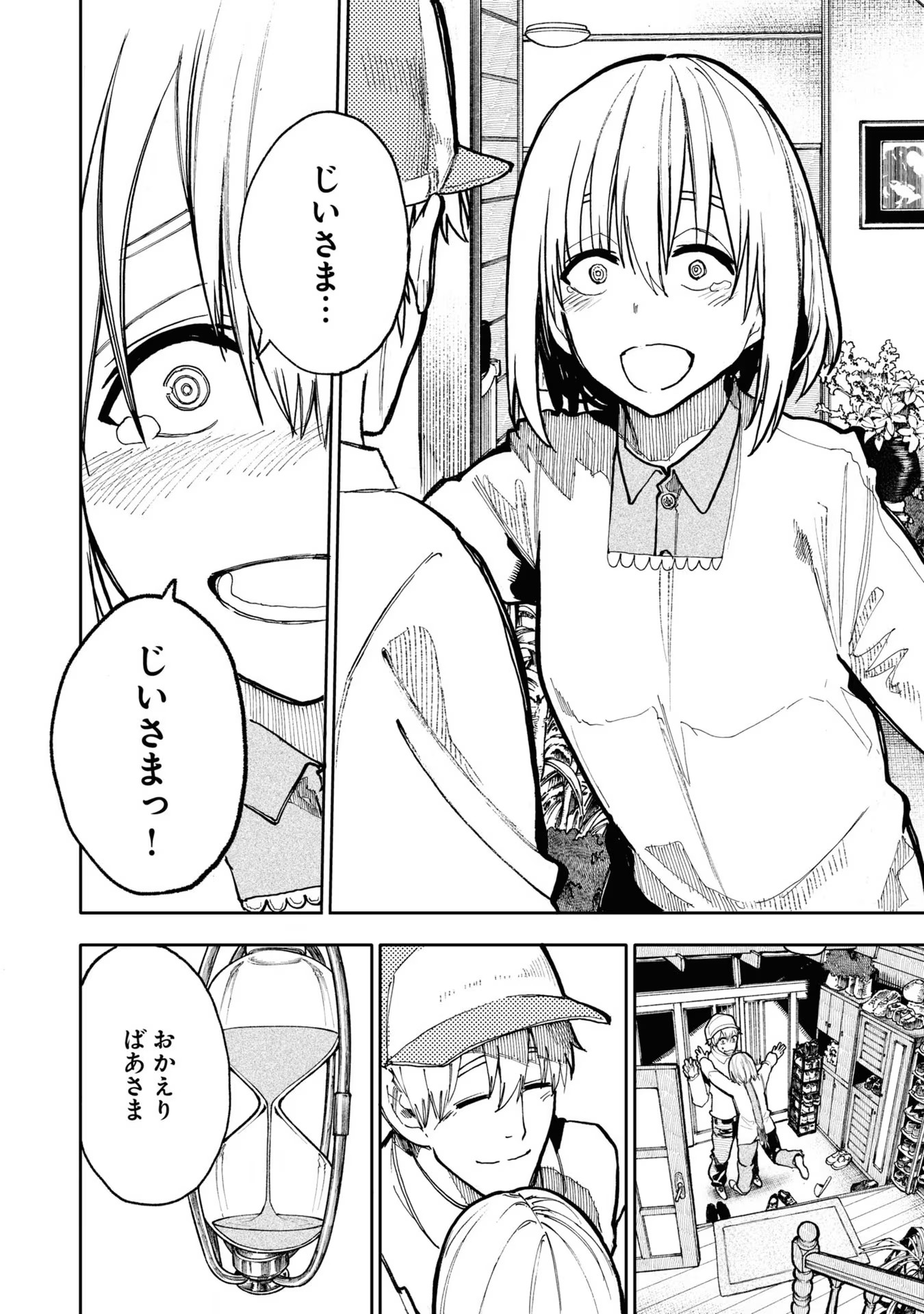 P105