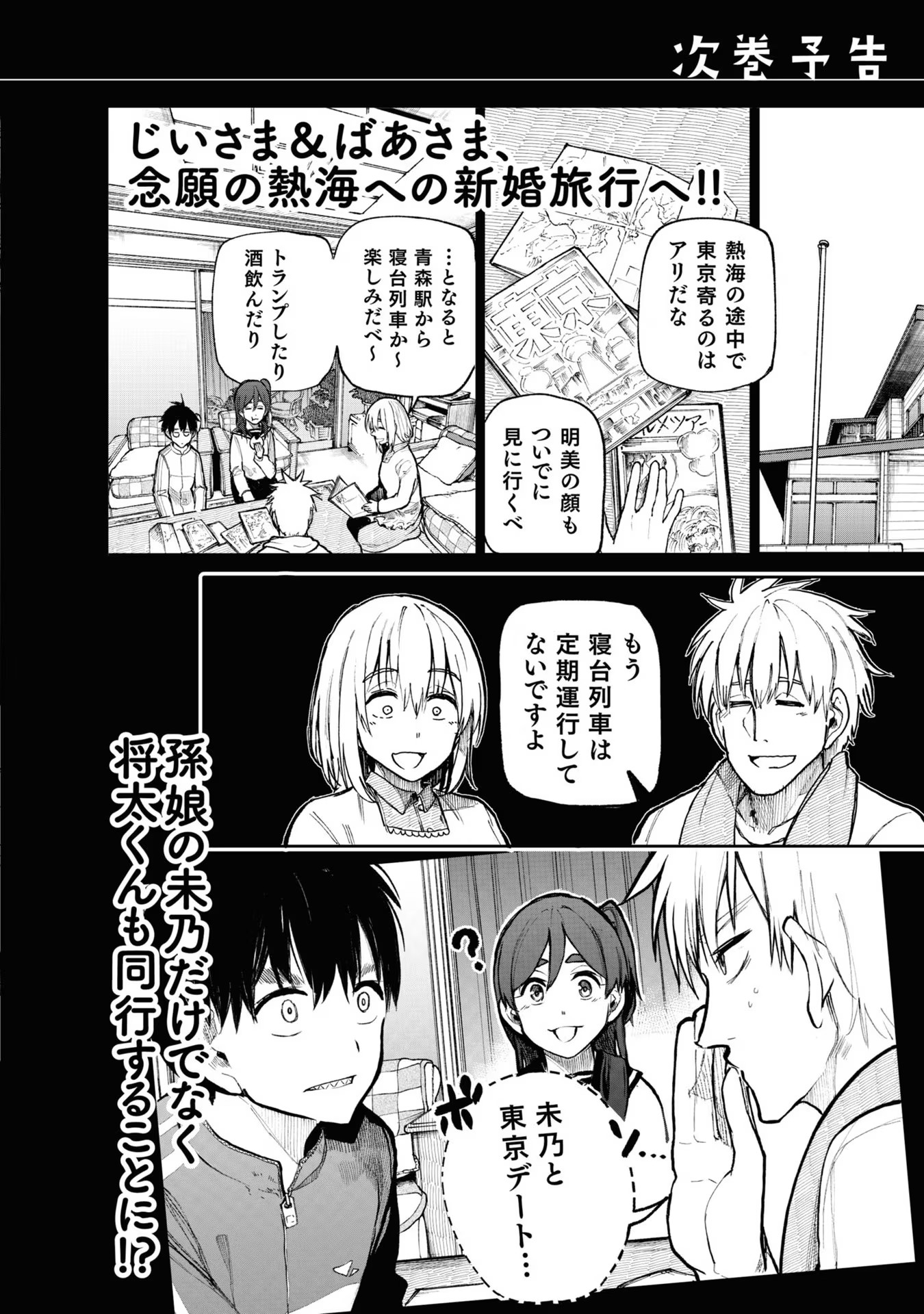 P127