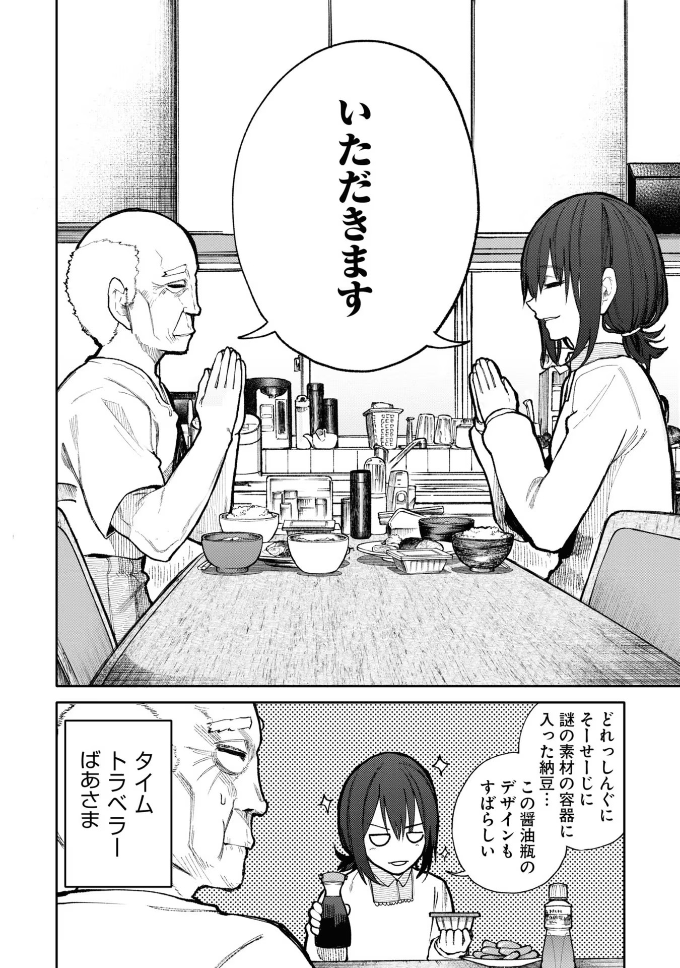 P57