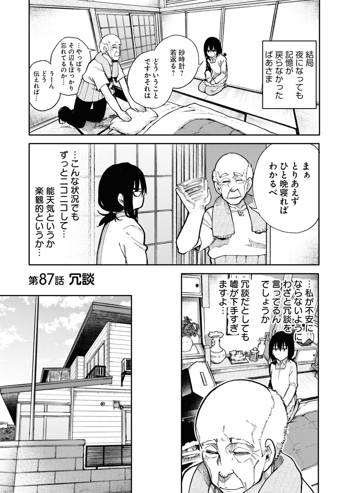 P62