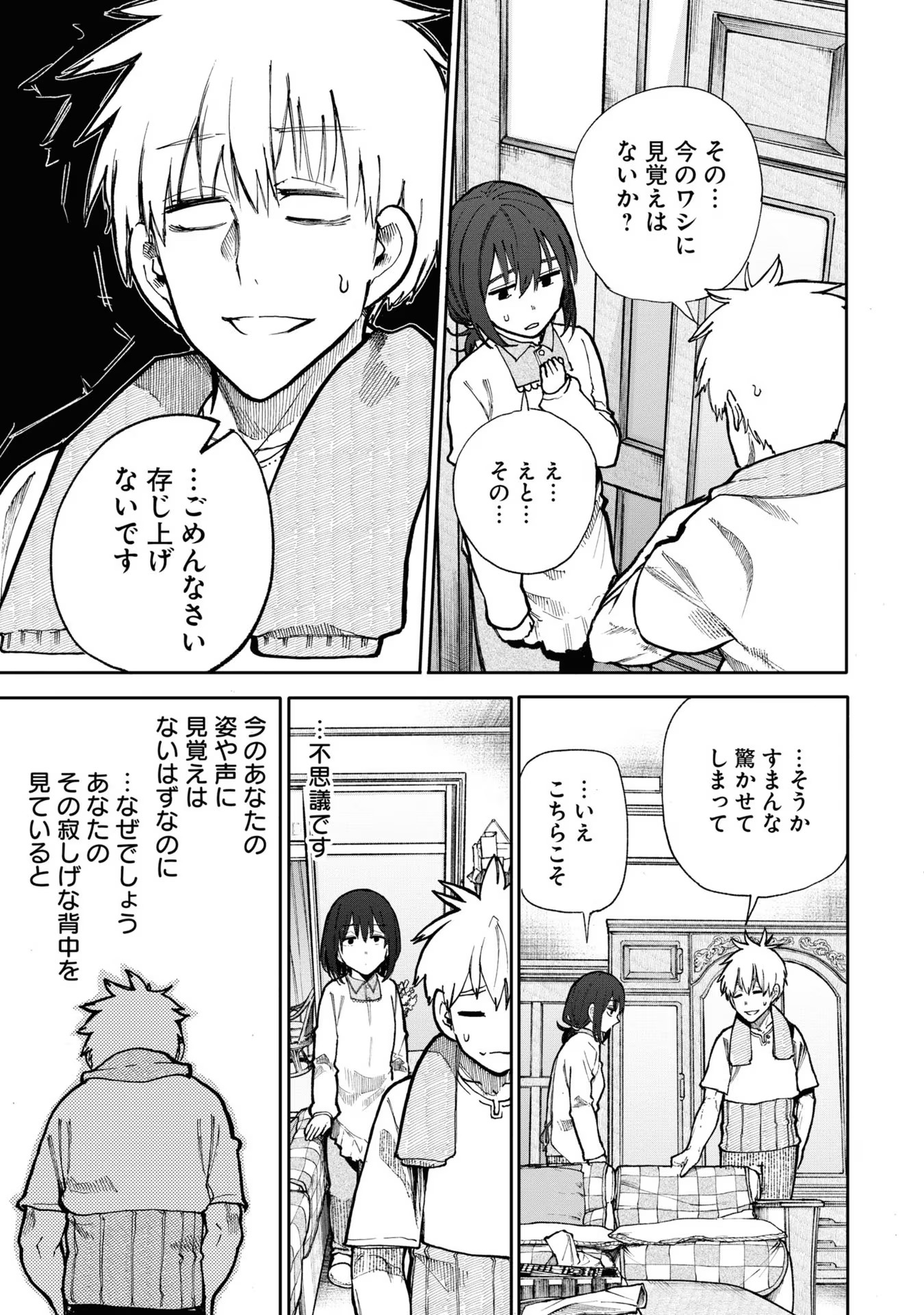 P64
