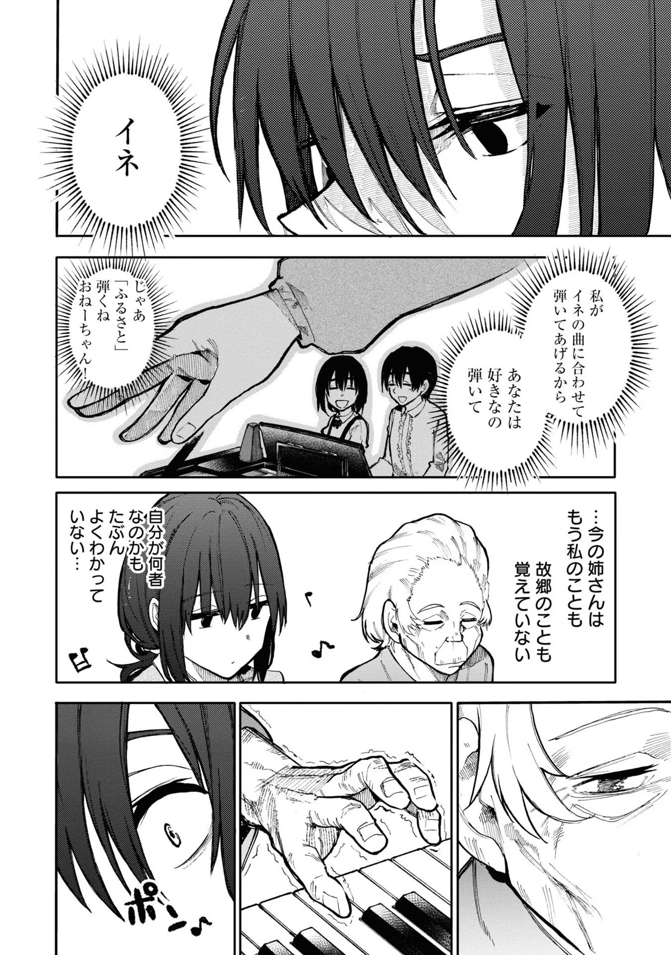 P95
