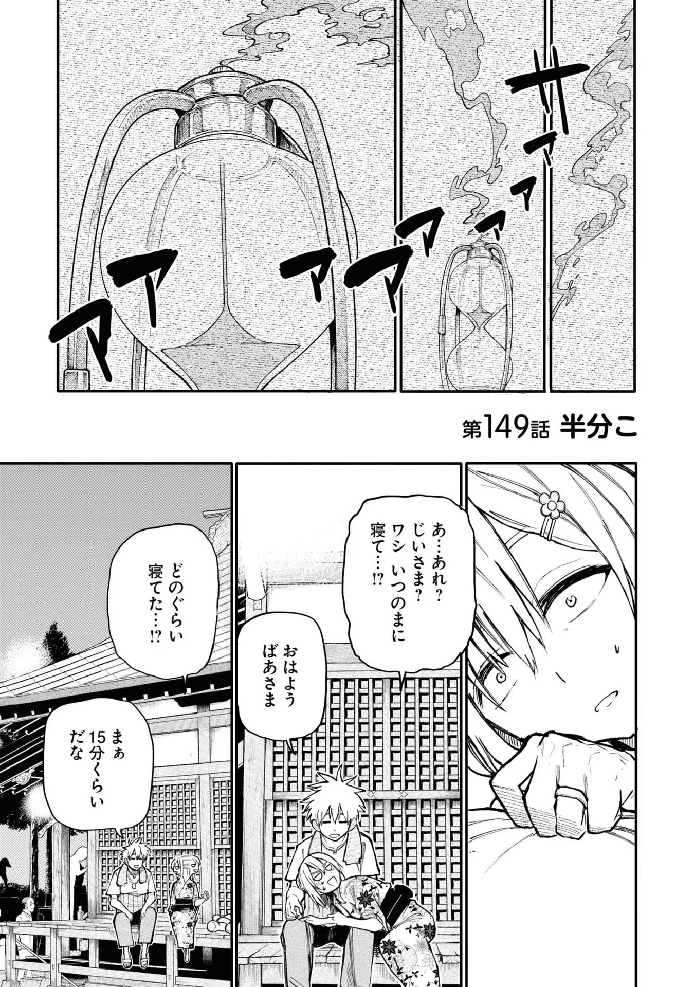 P106