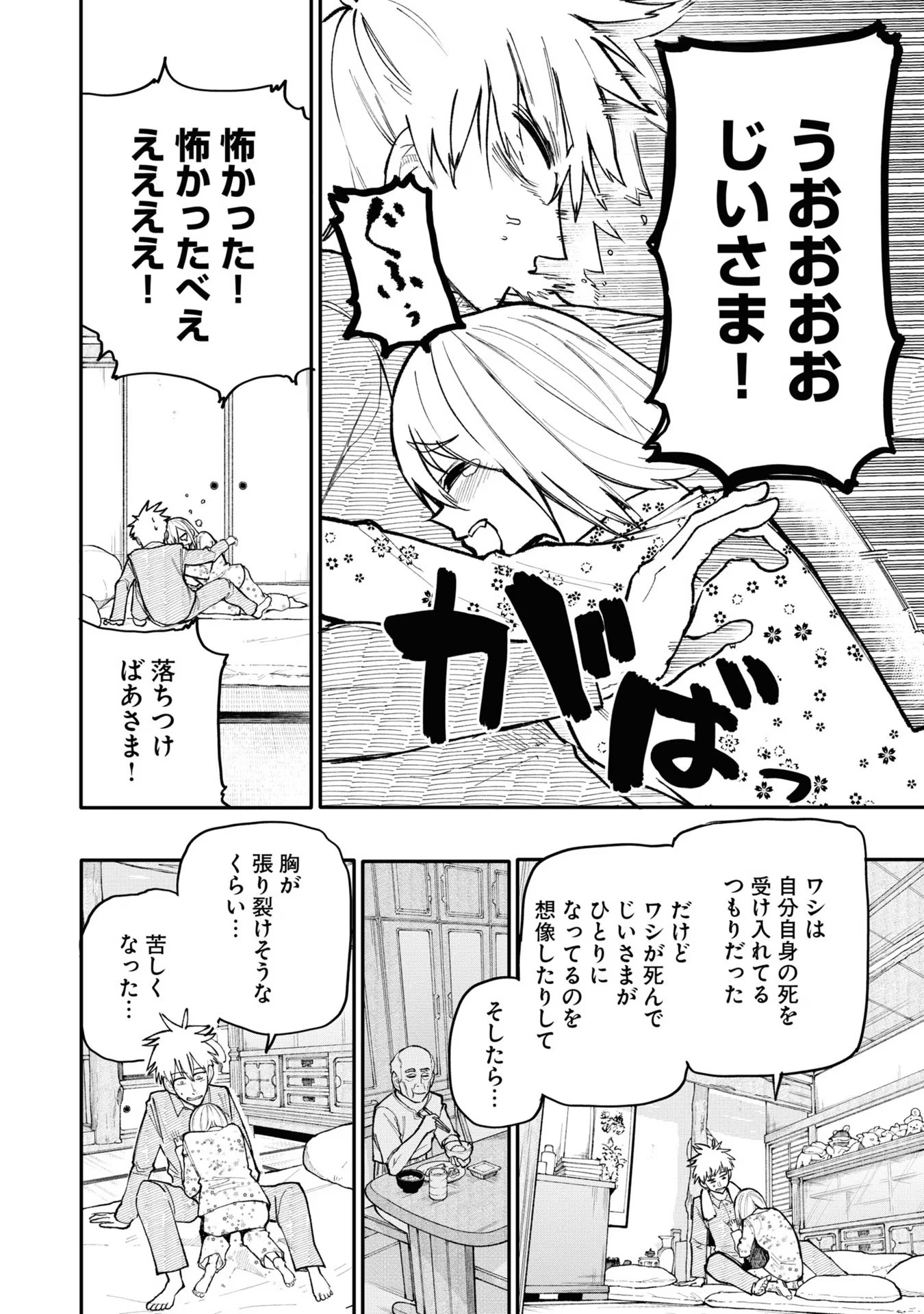 P115