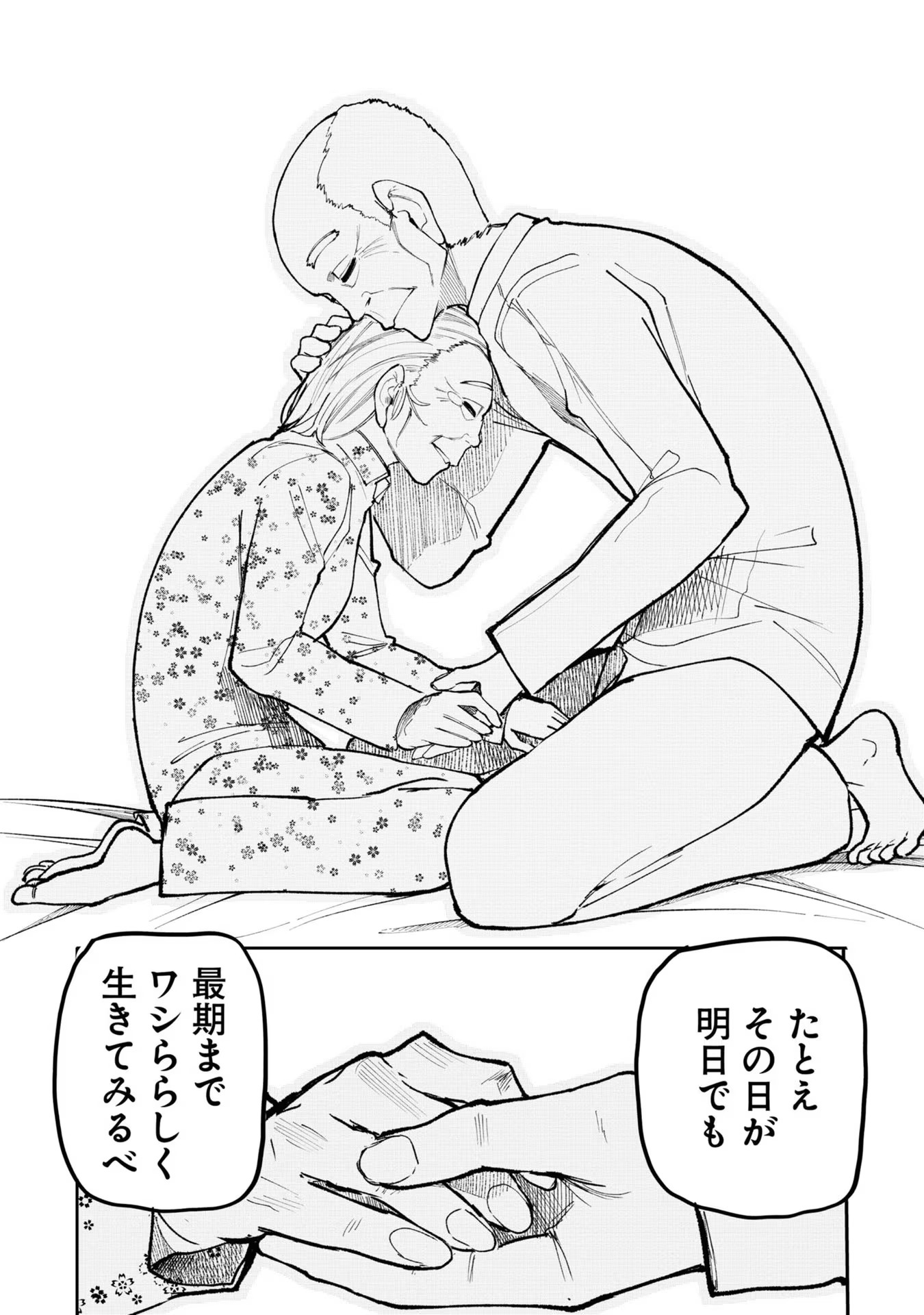 P117