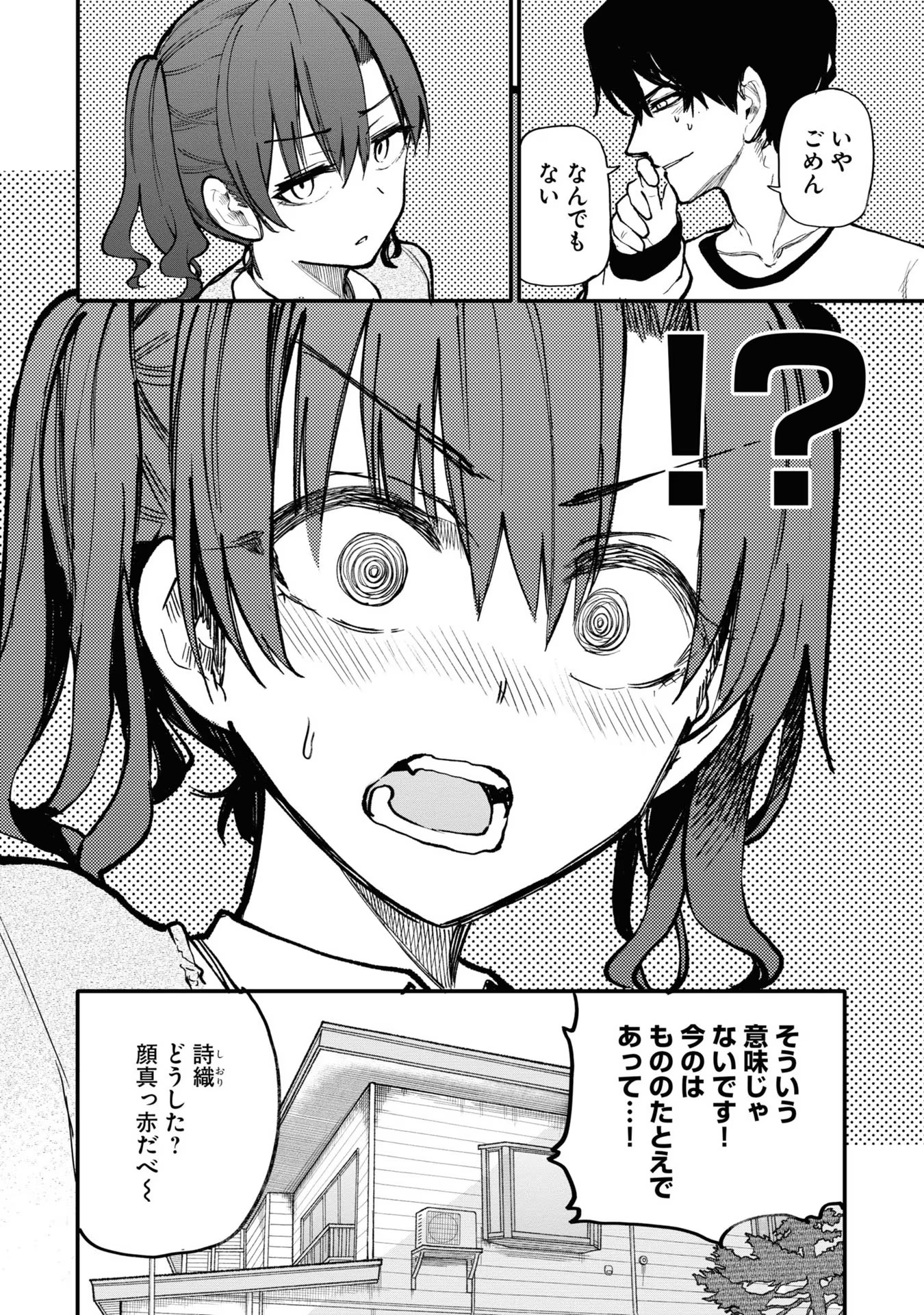 P41