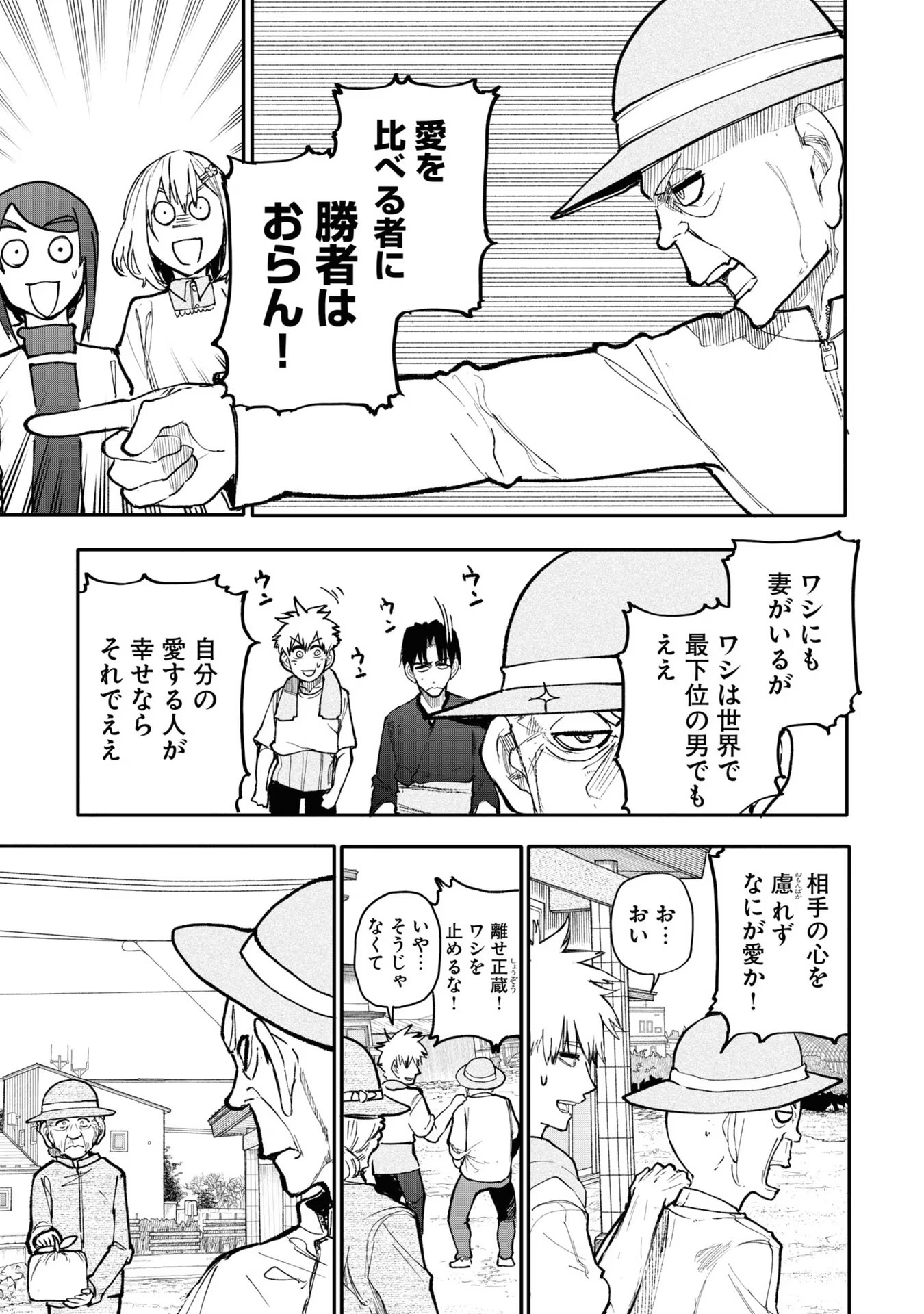 P64