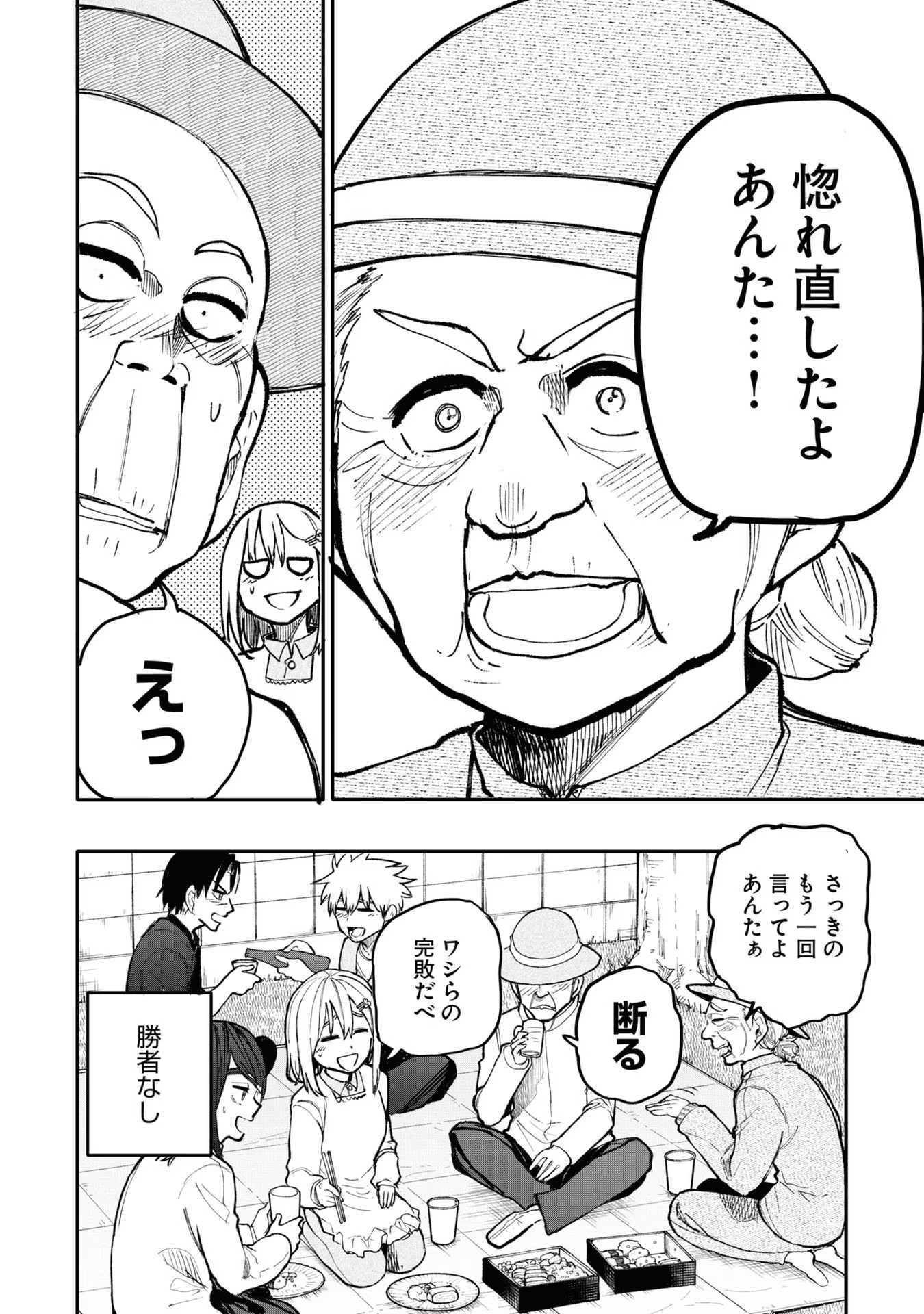 P65