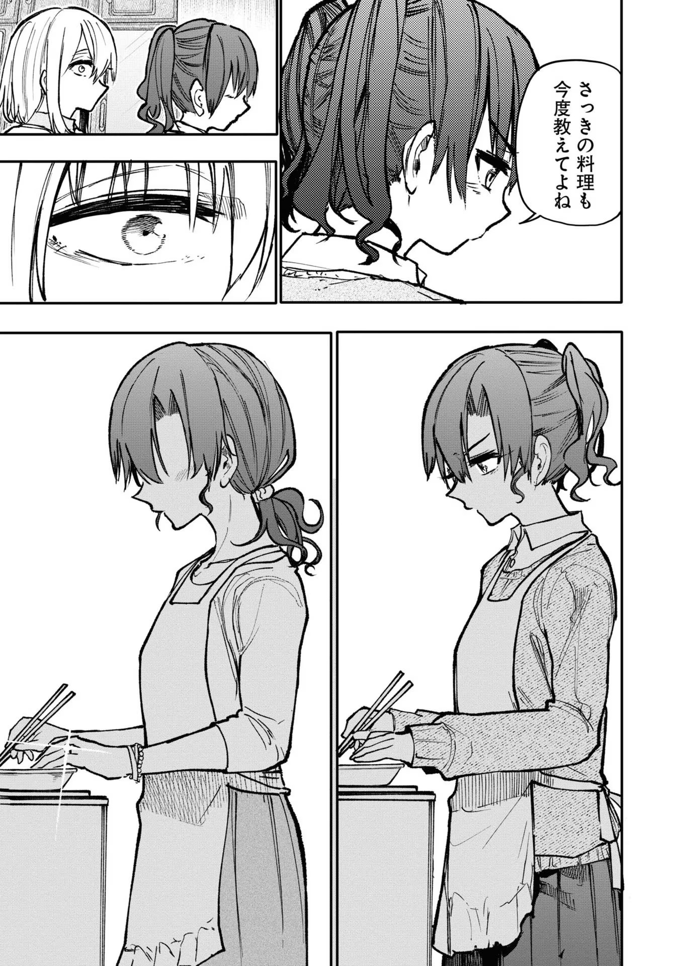 P68