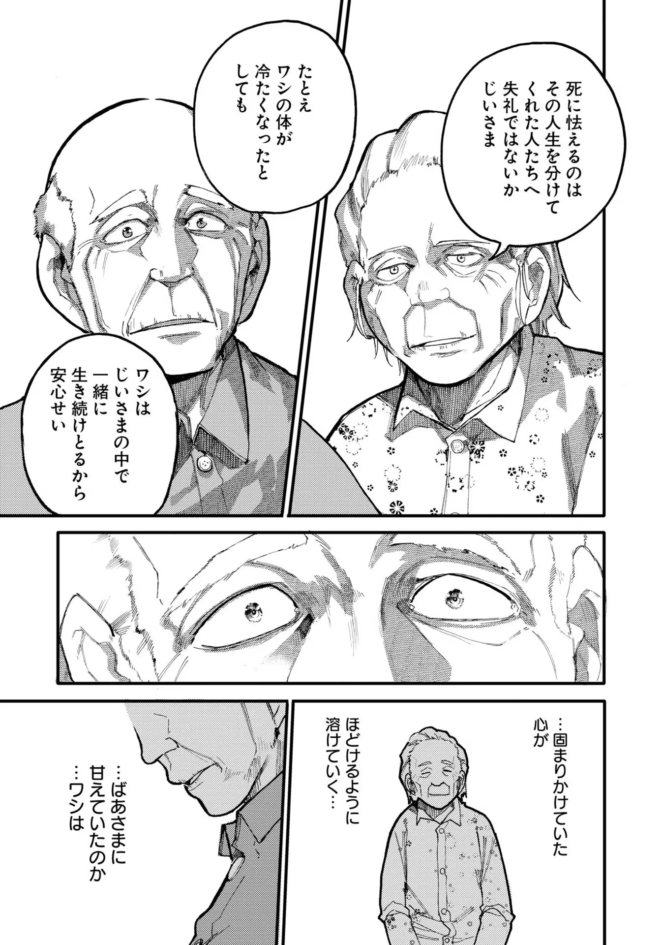 P117