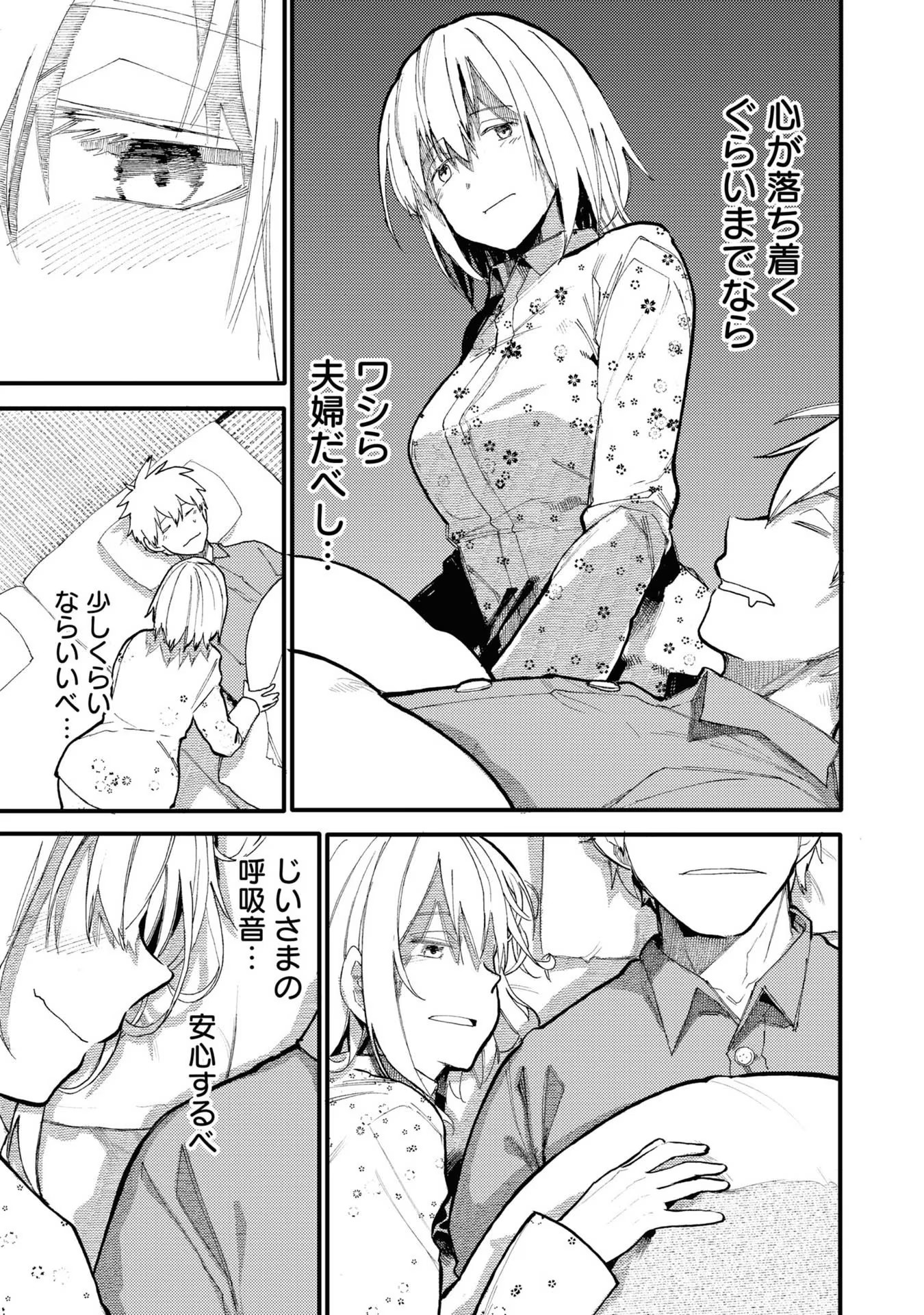 P123