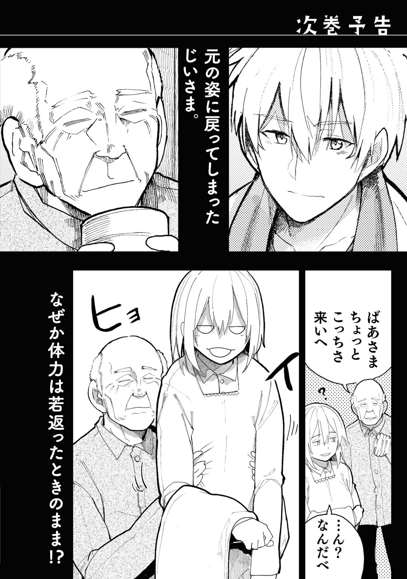 P128