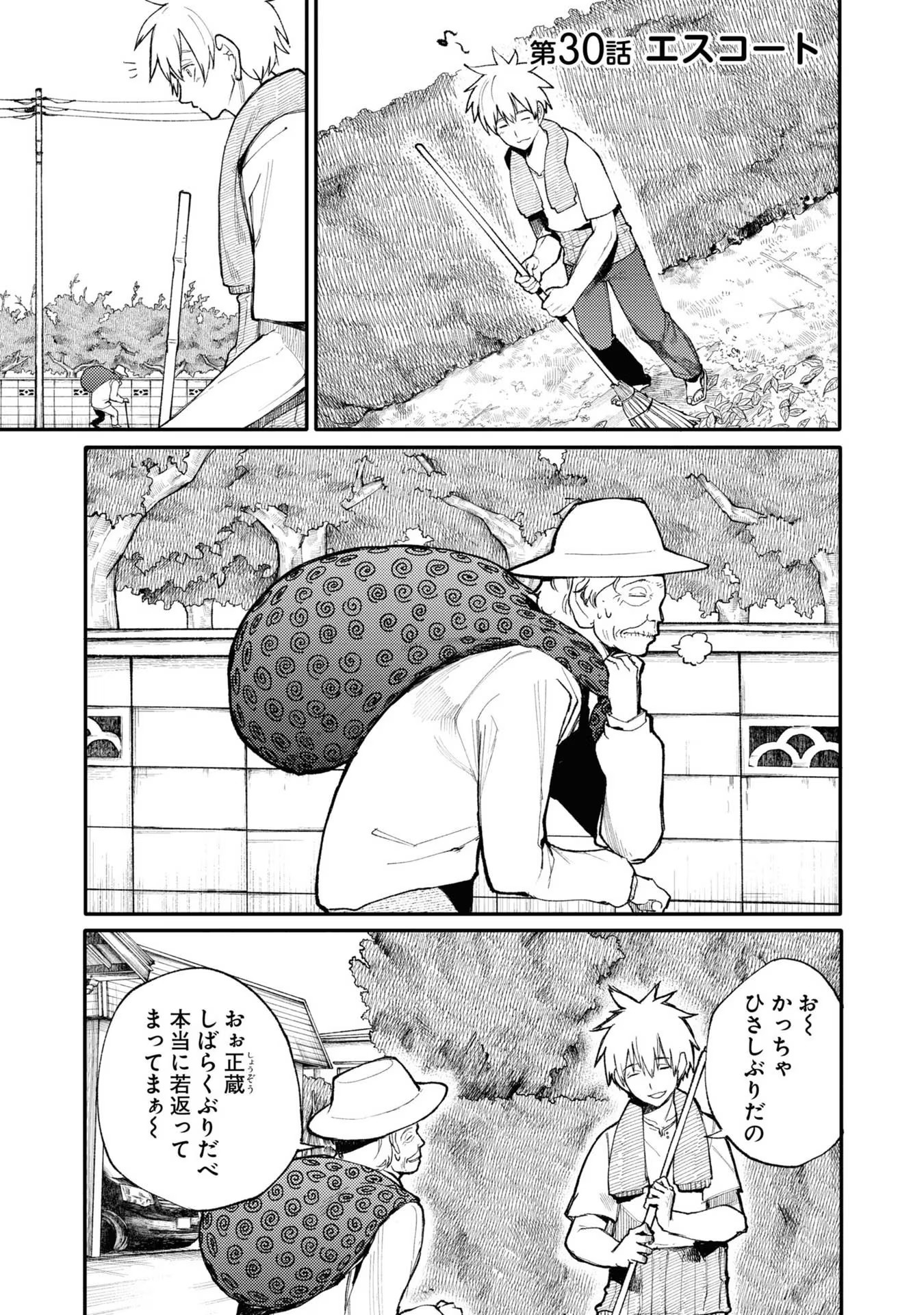 P35