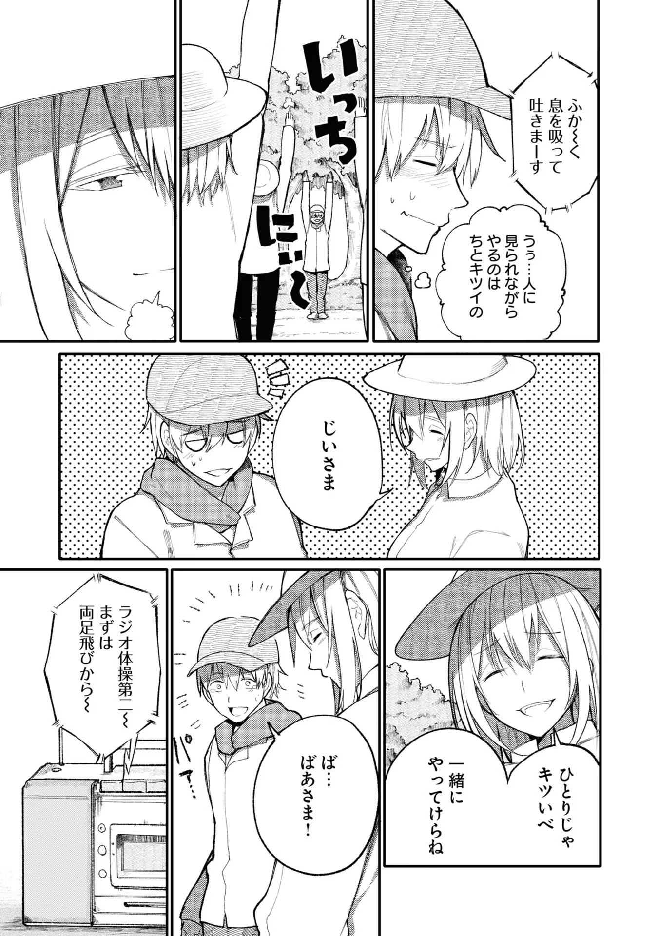 P41