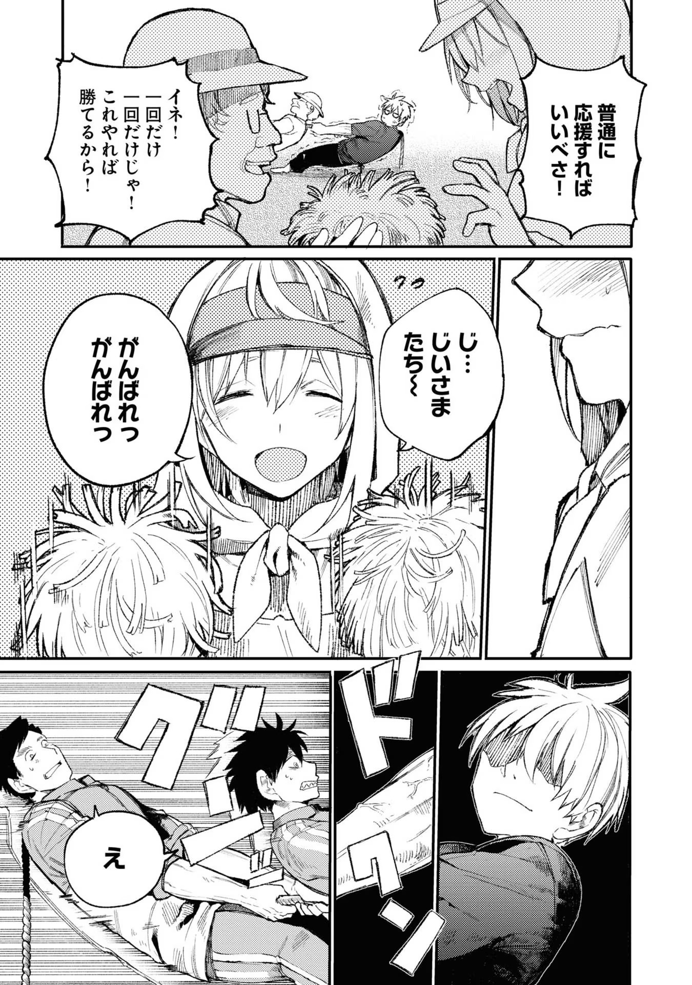 P57
