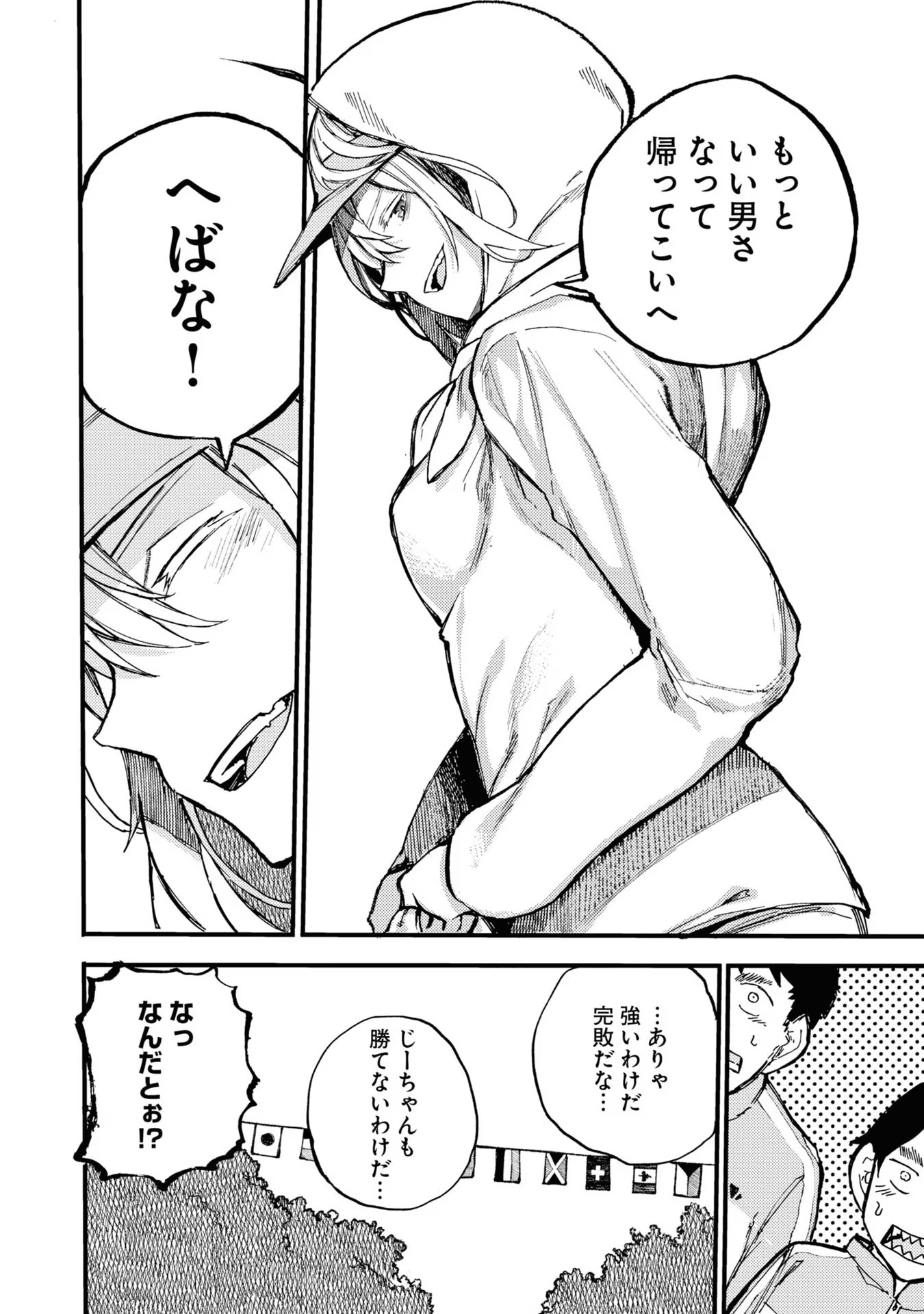 P66