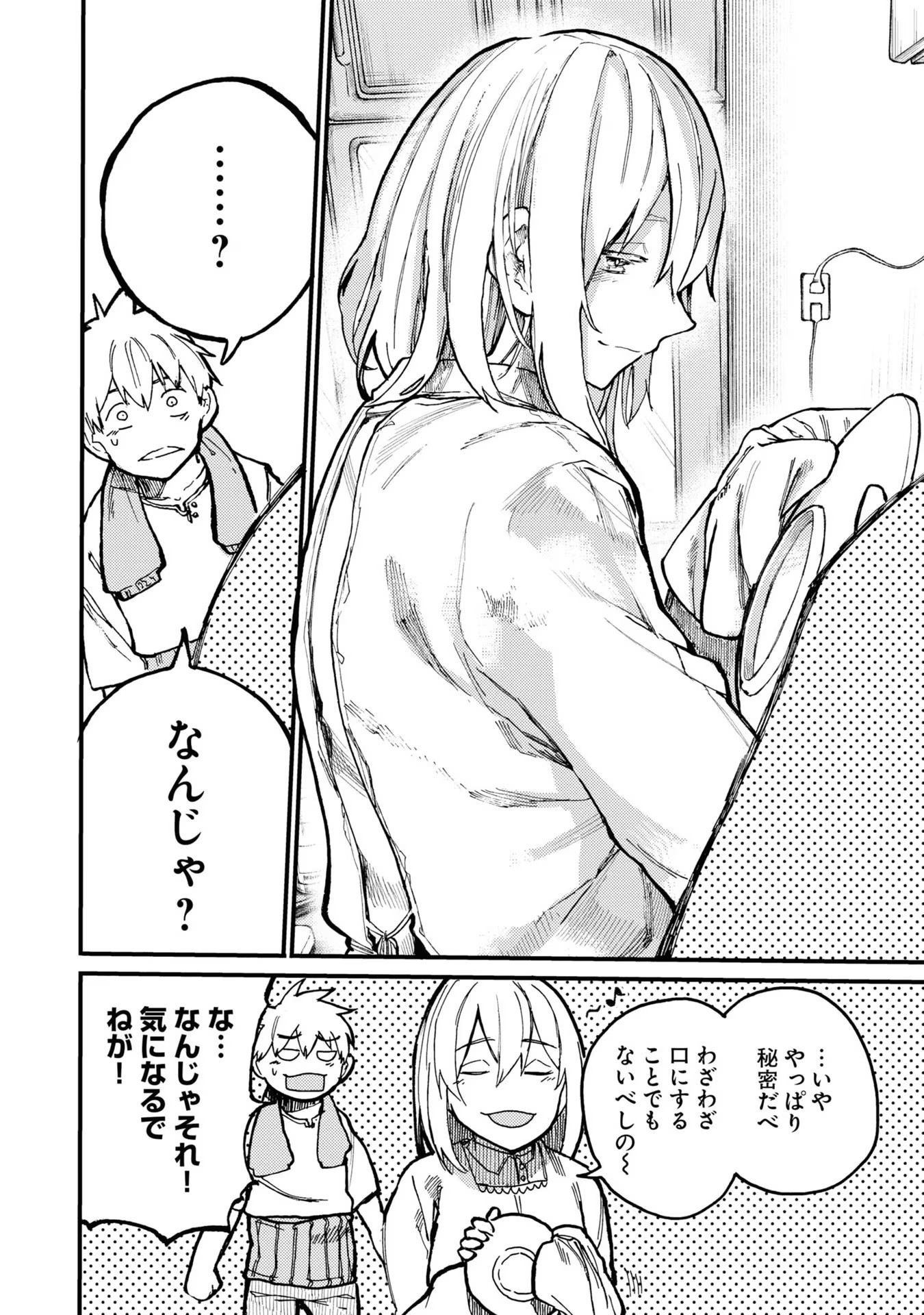 P78