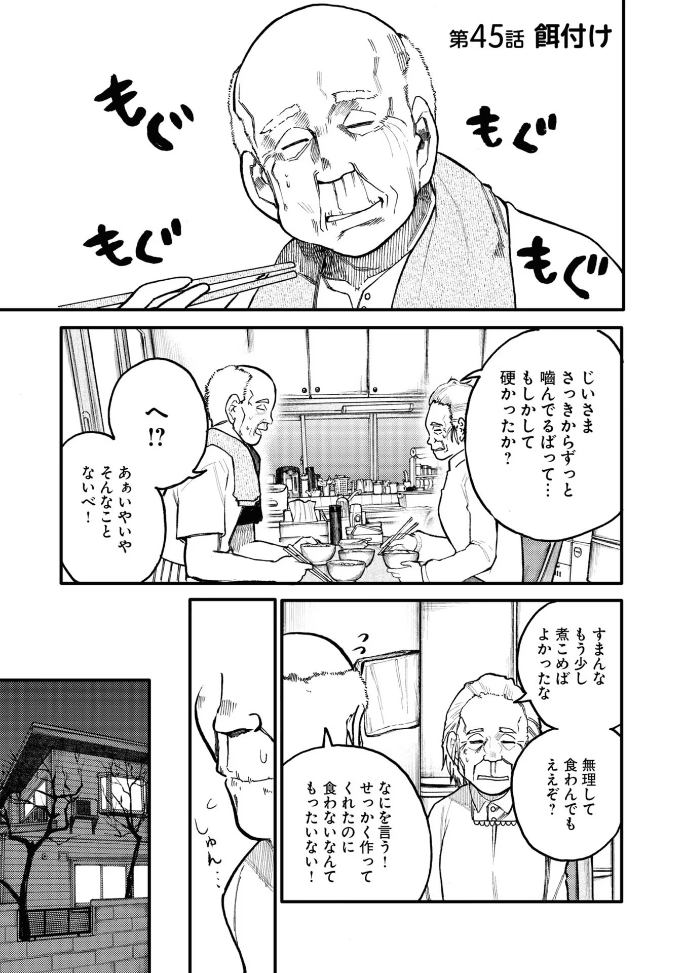 P95