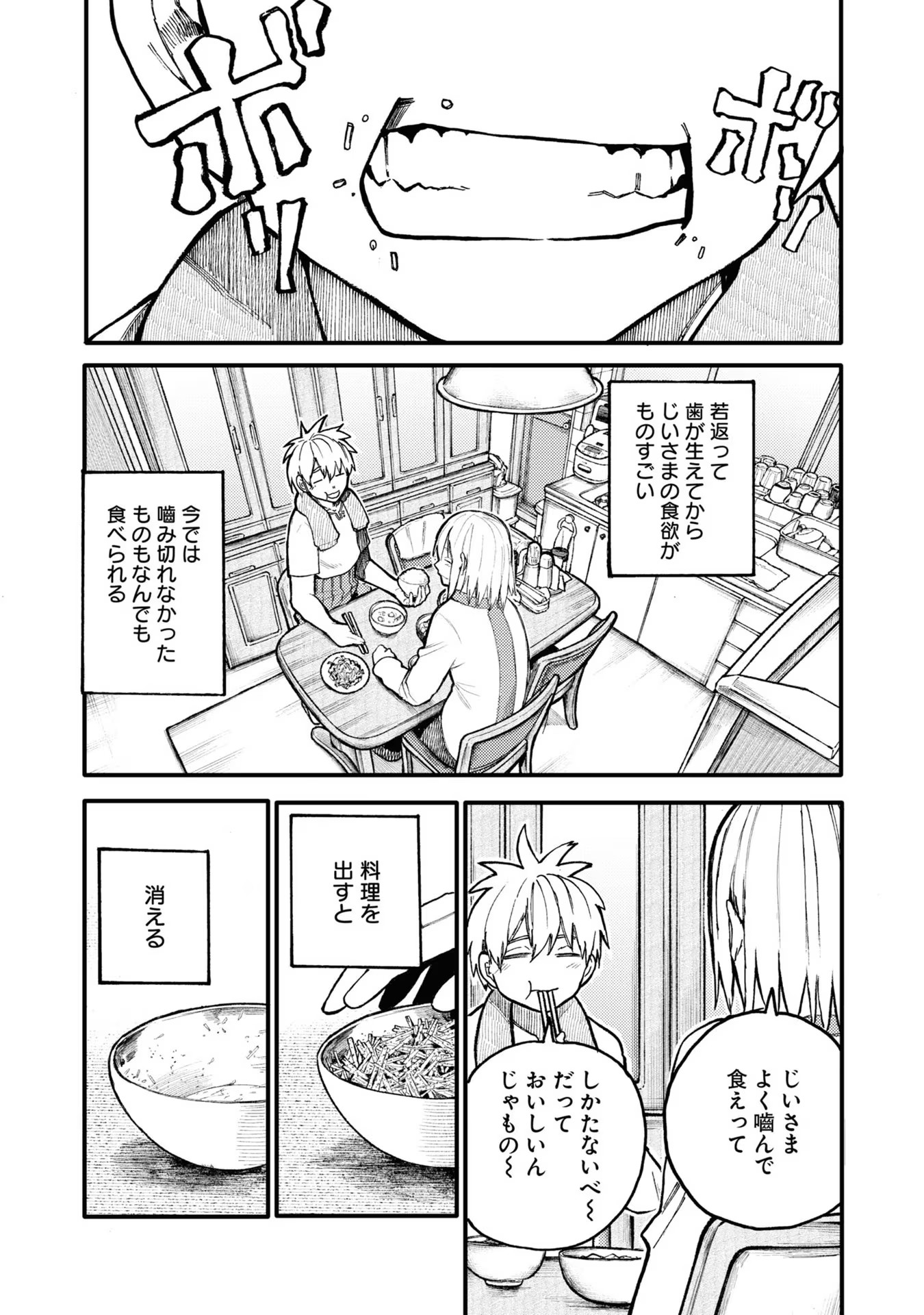 P96