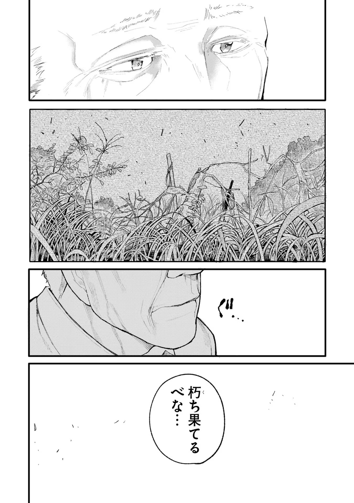 P102