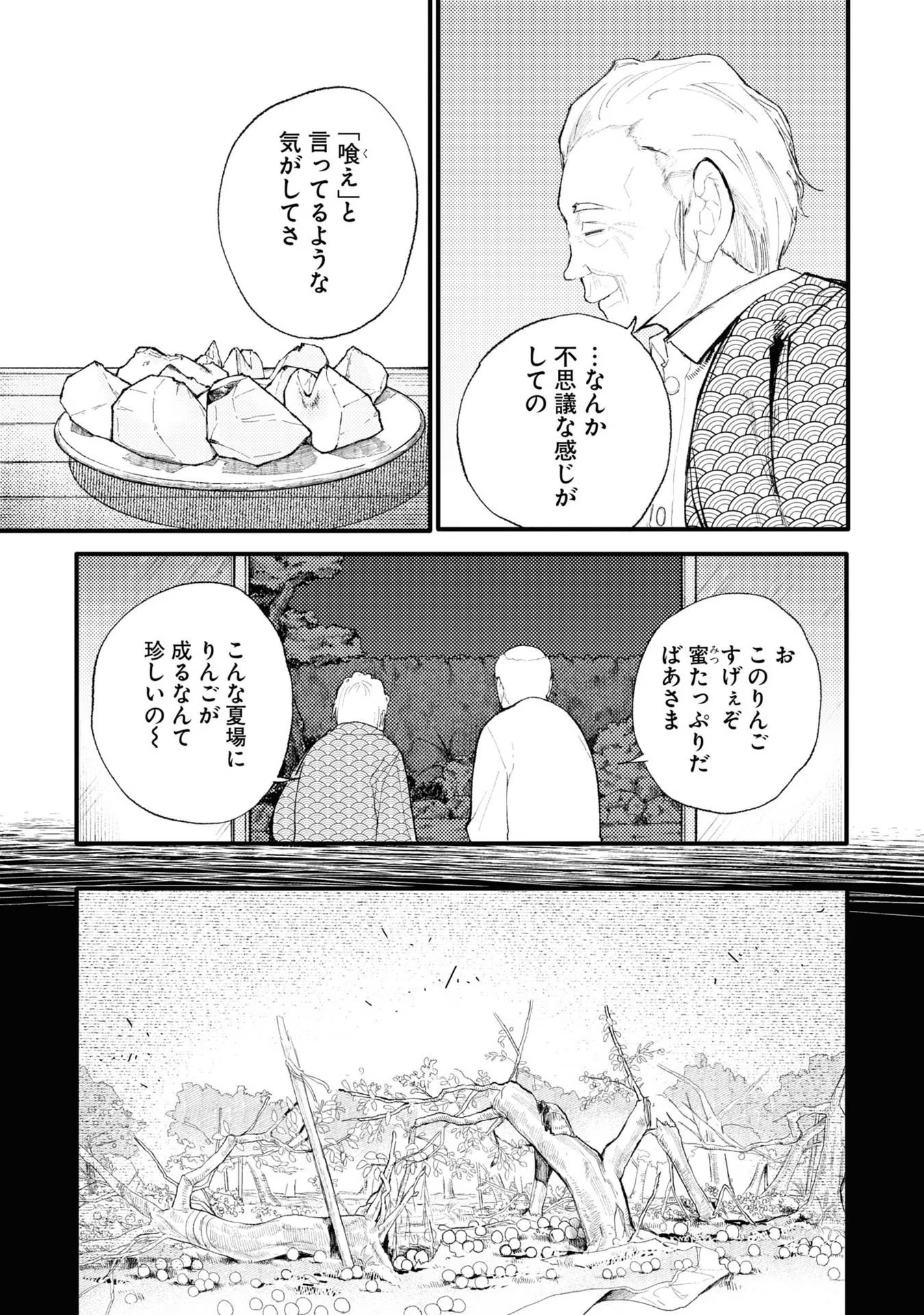 P107