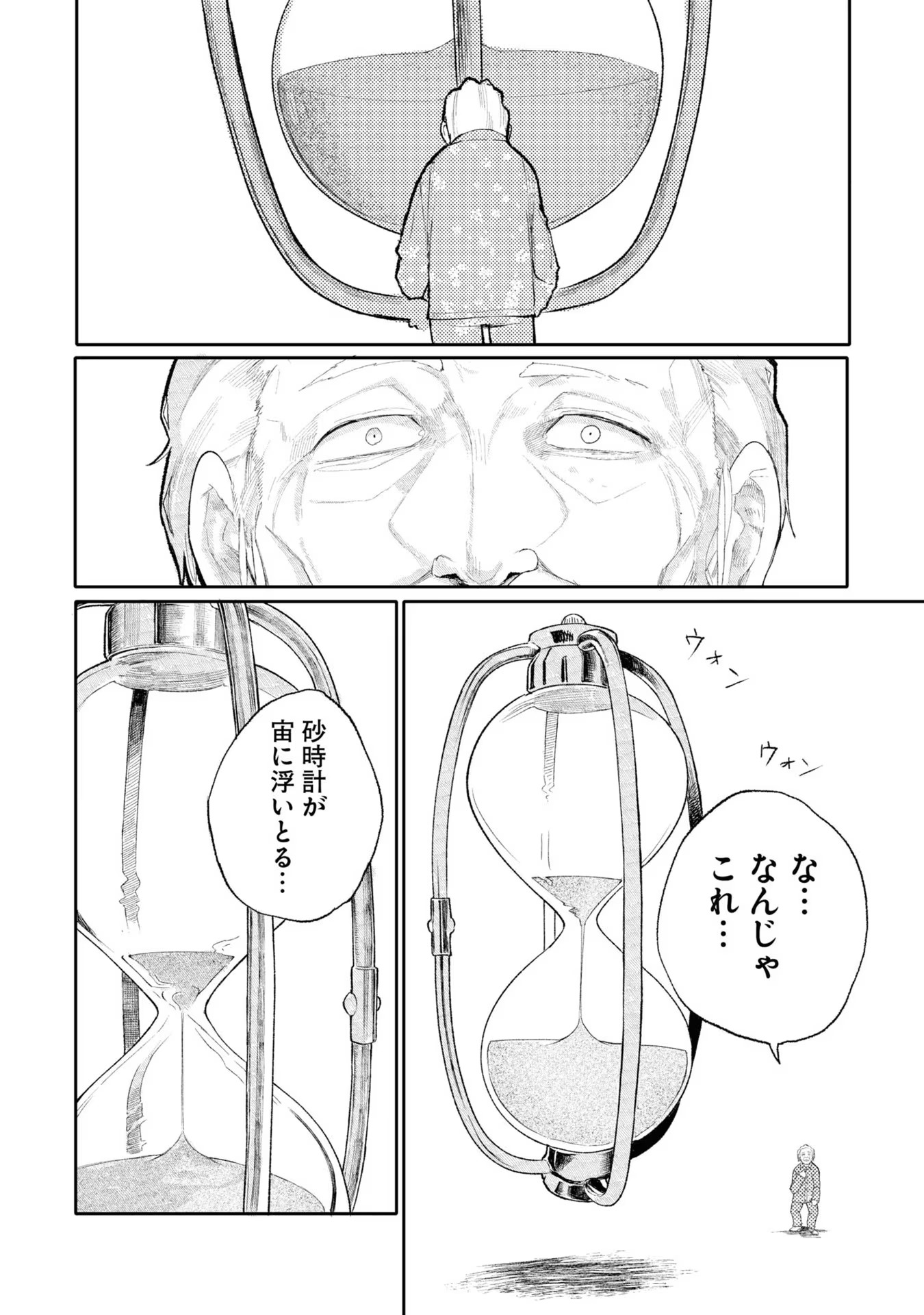 P114