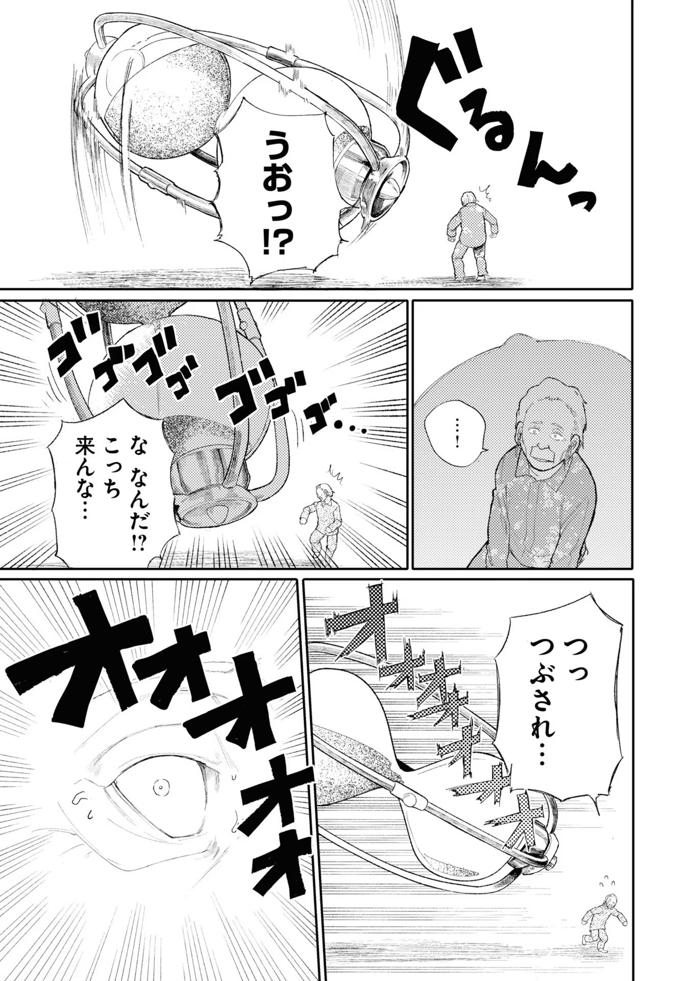 P115