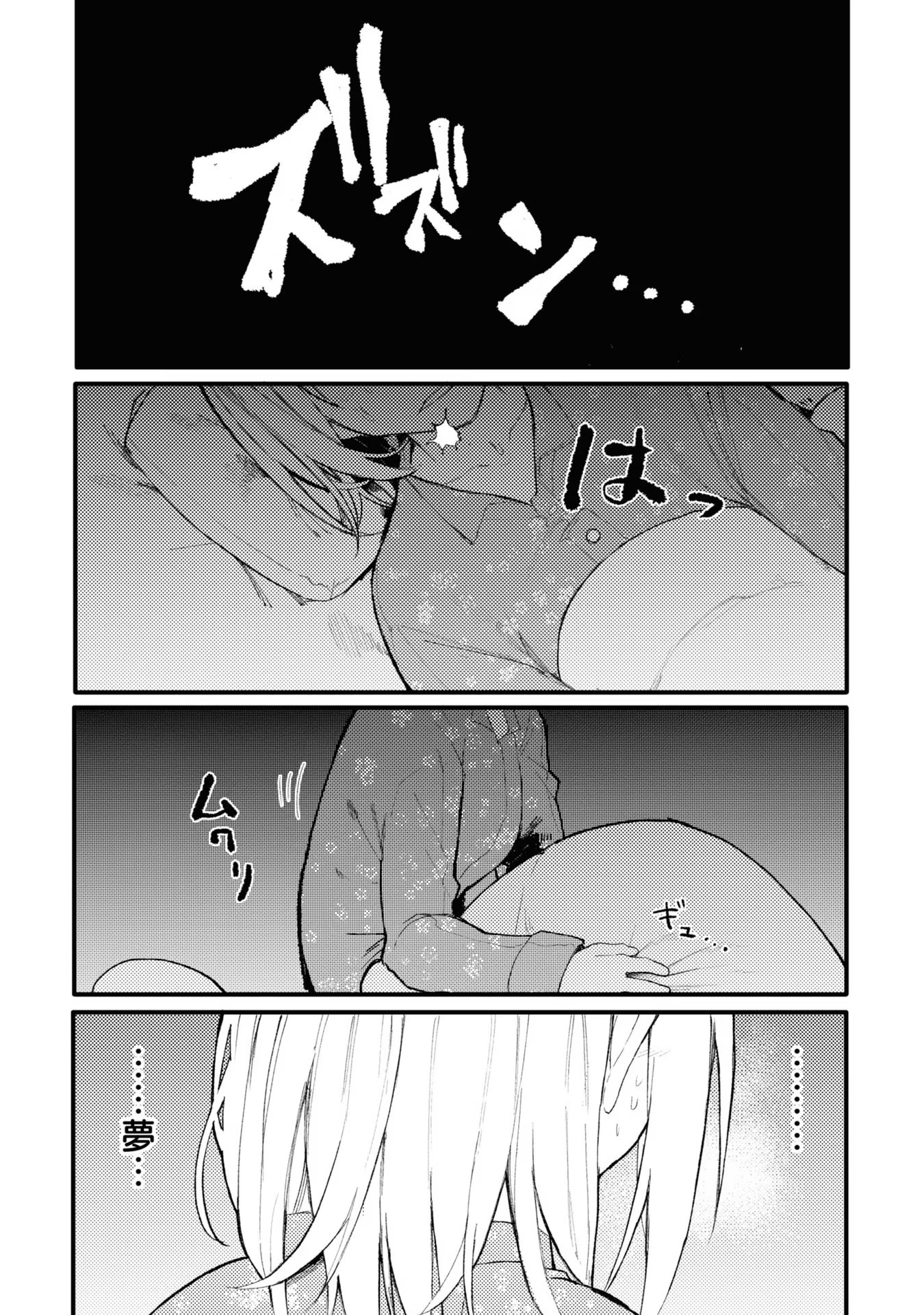 P116