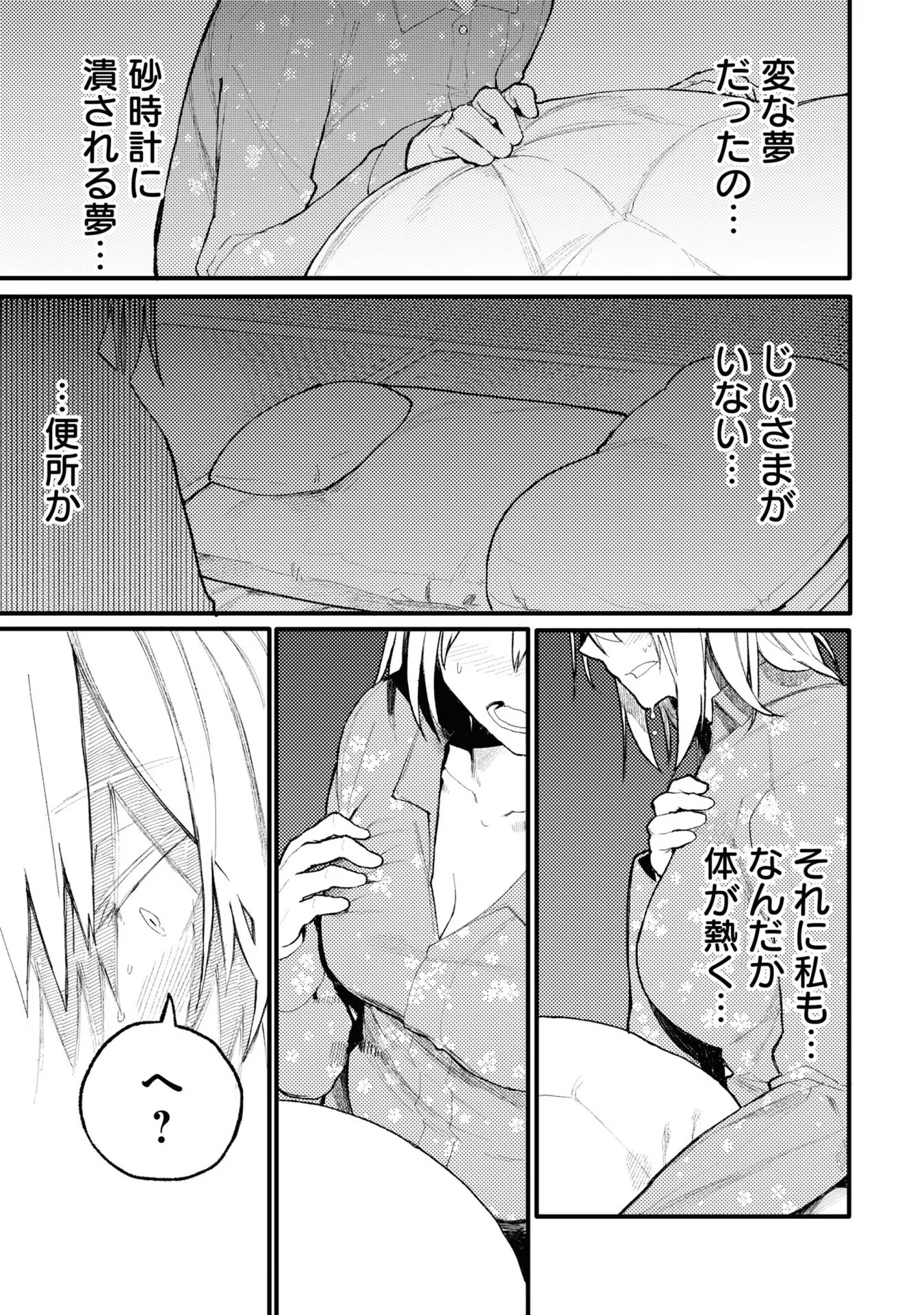 P117