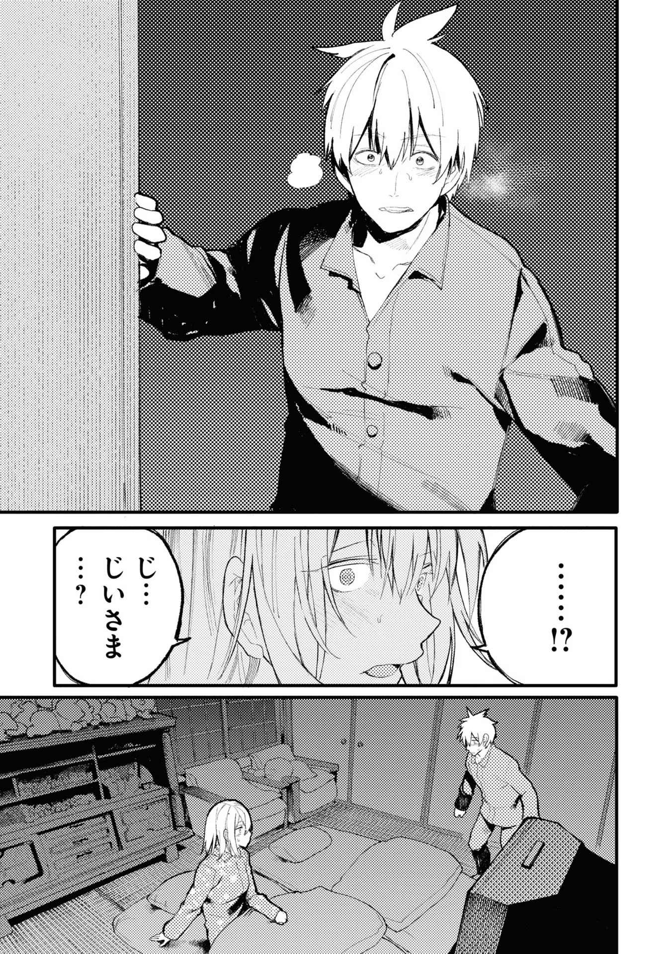 P119