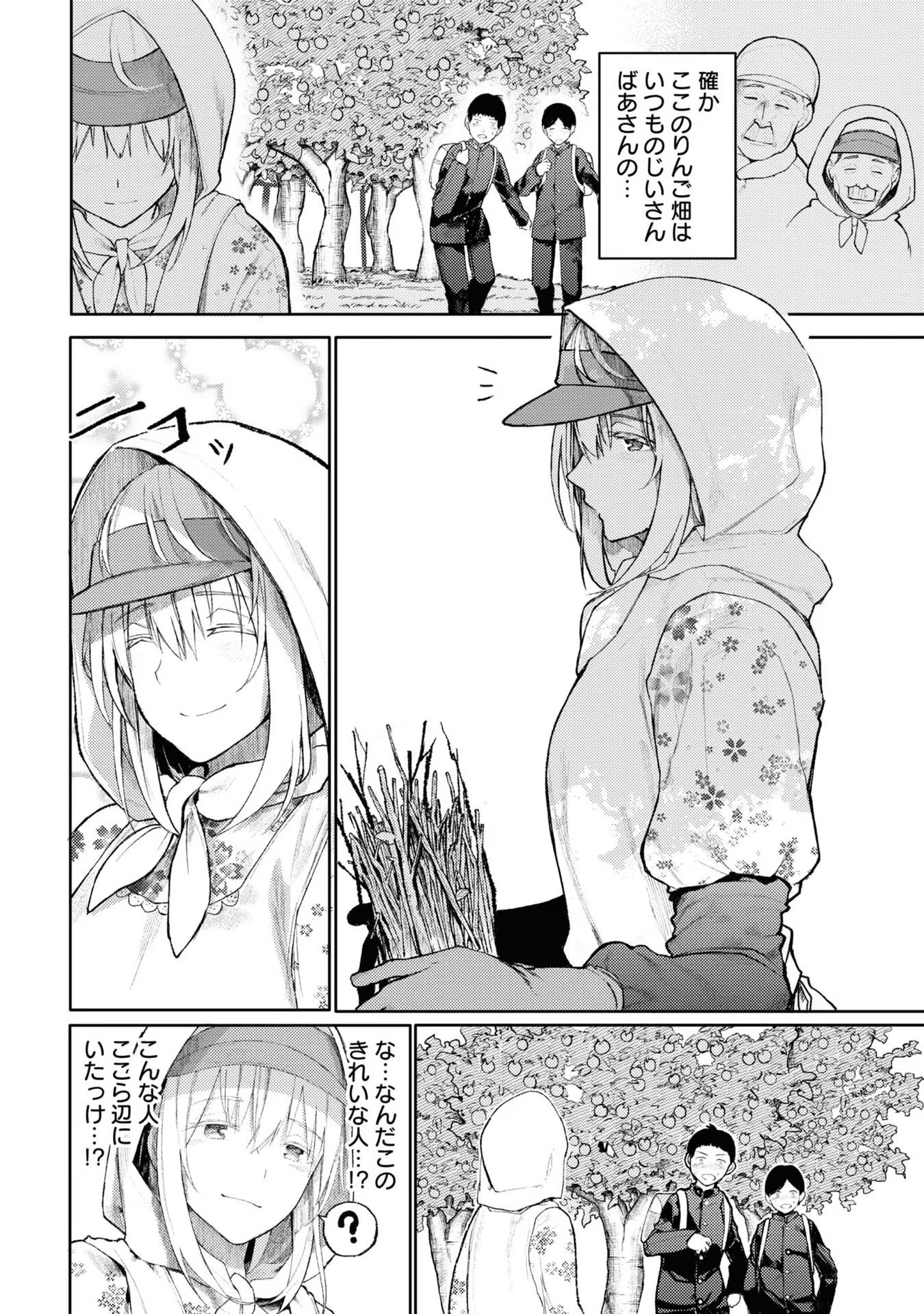 P42