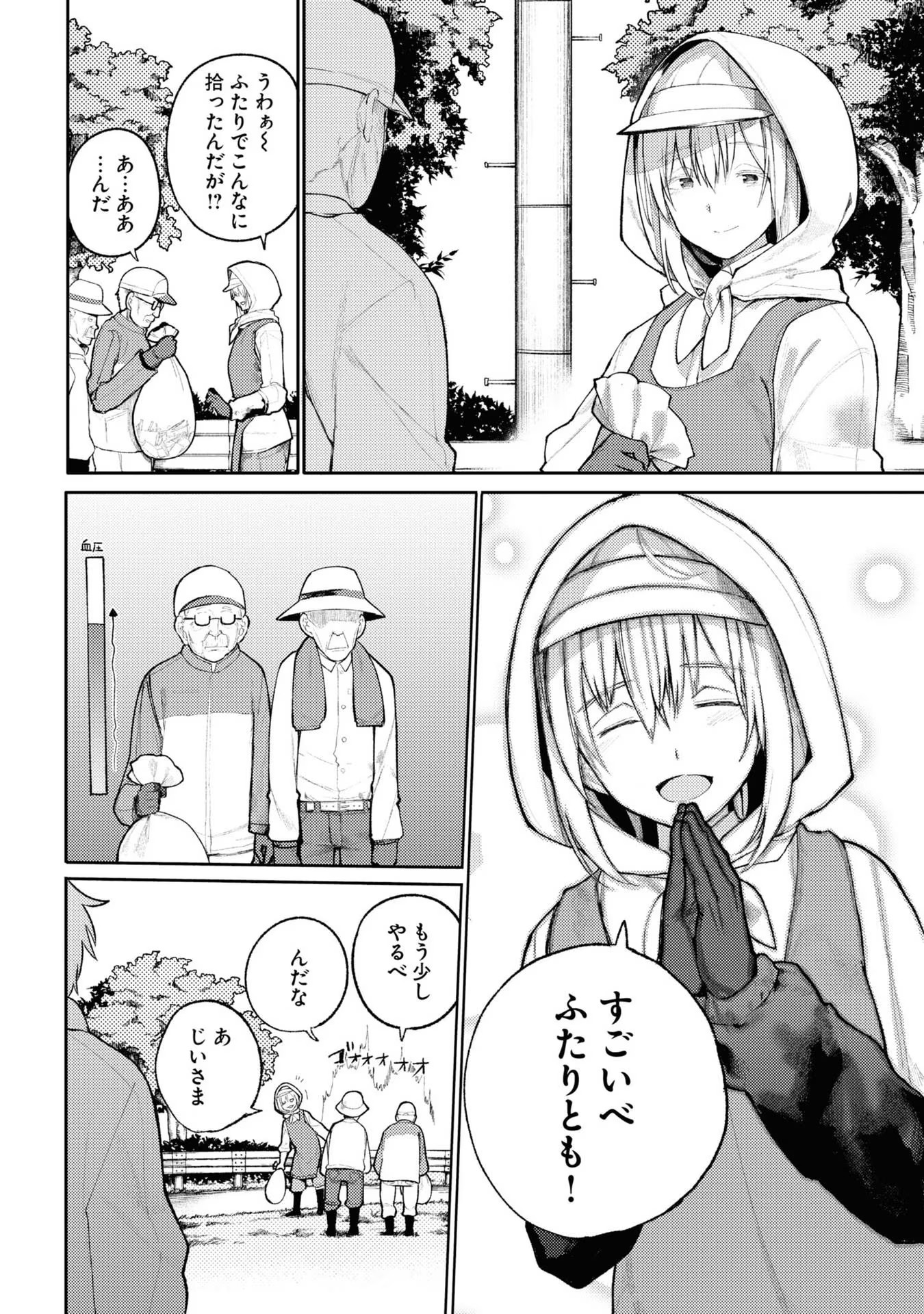 P46