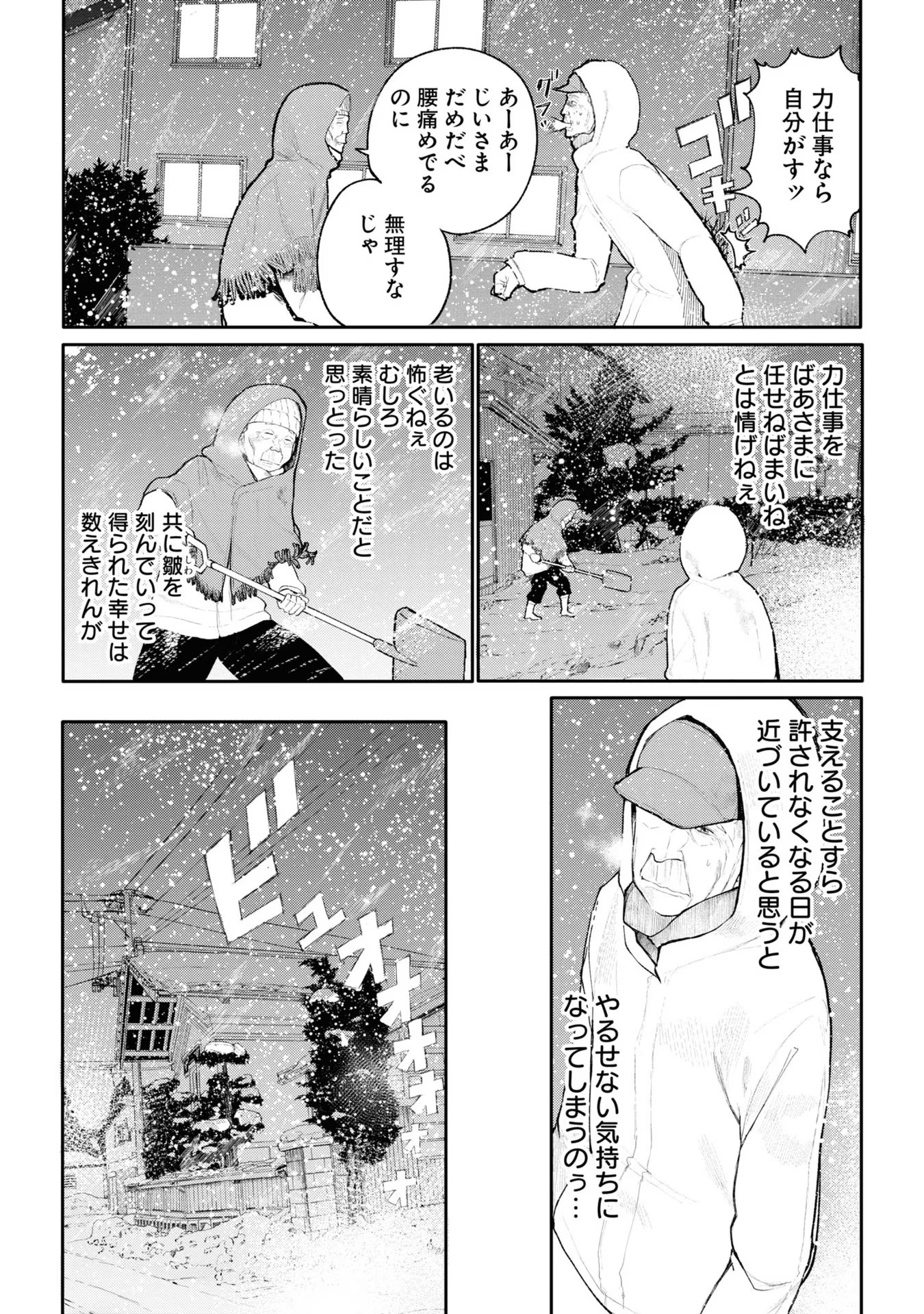 P58