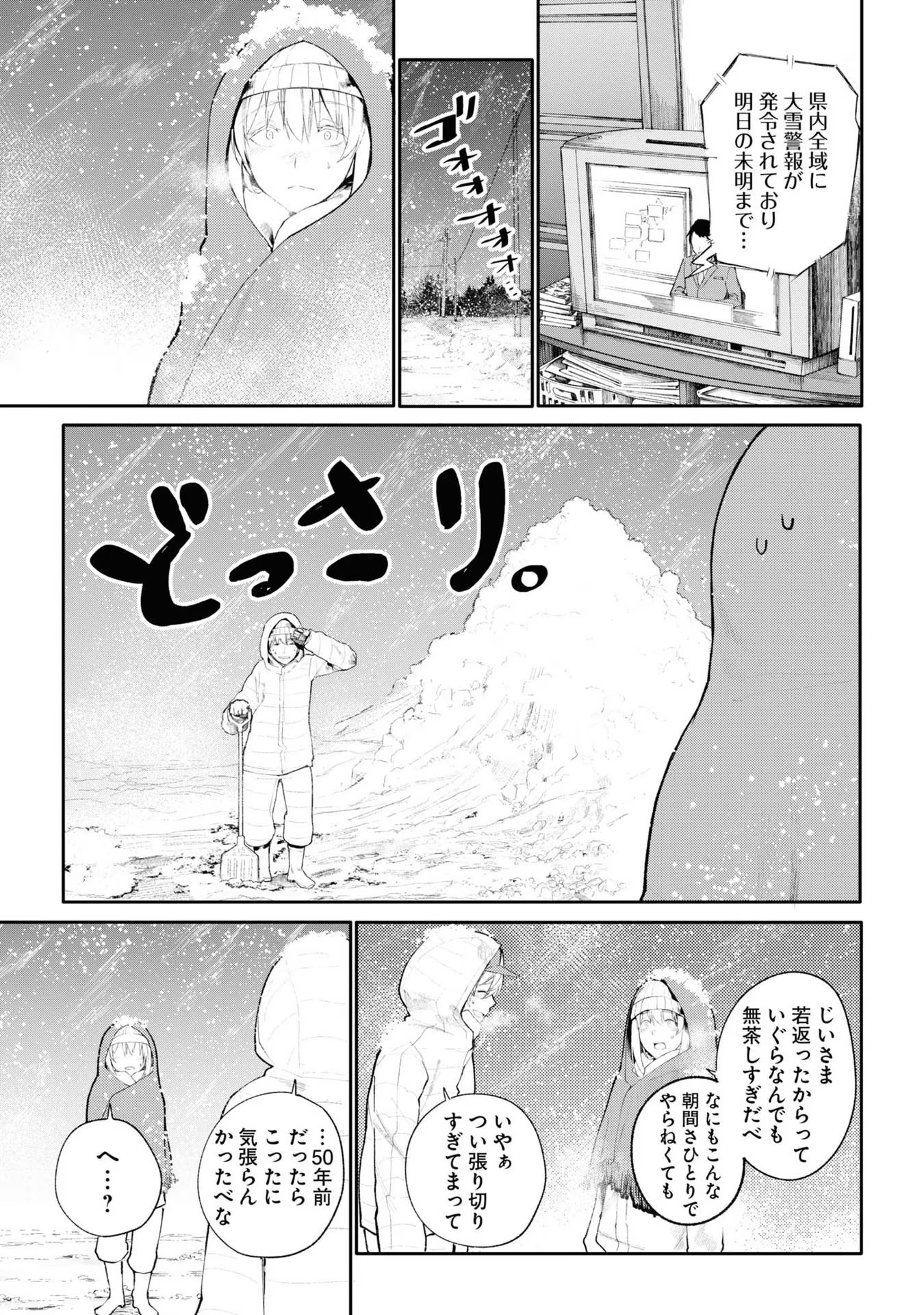 P59