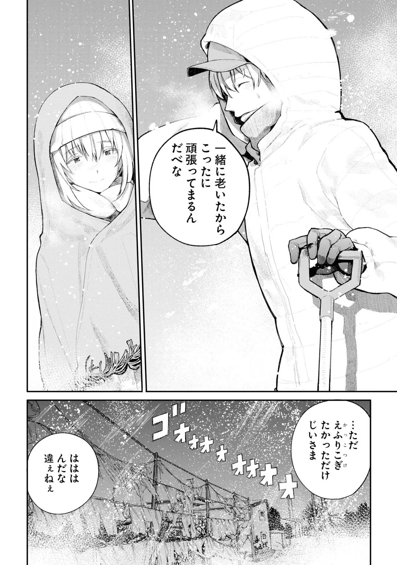 P60