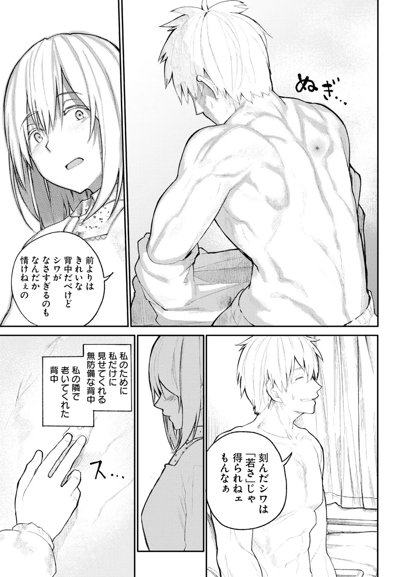 P67