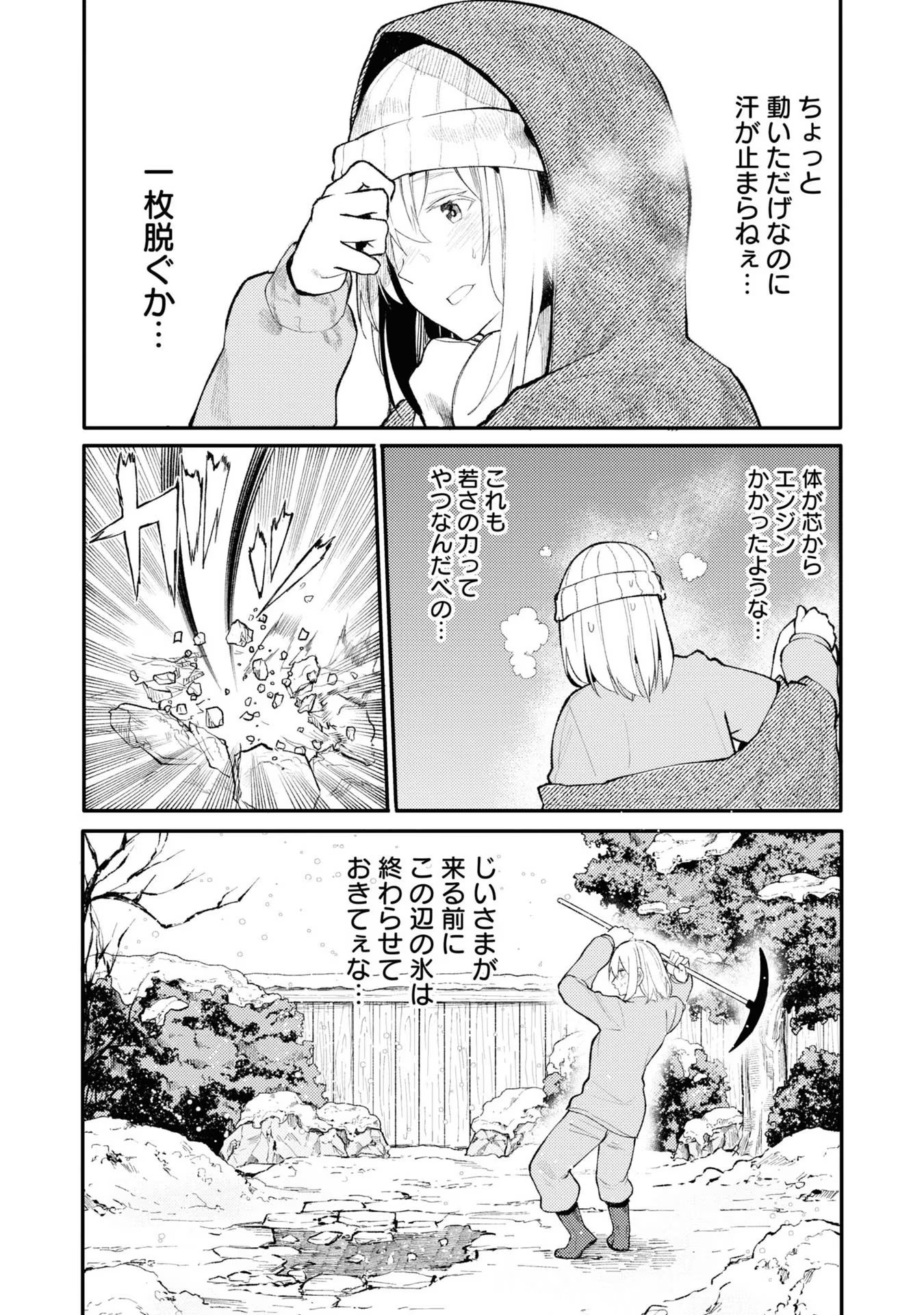 P78