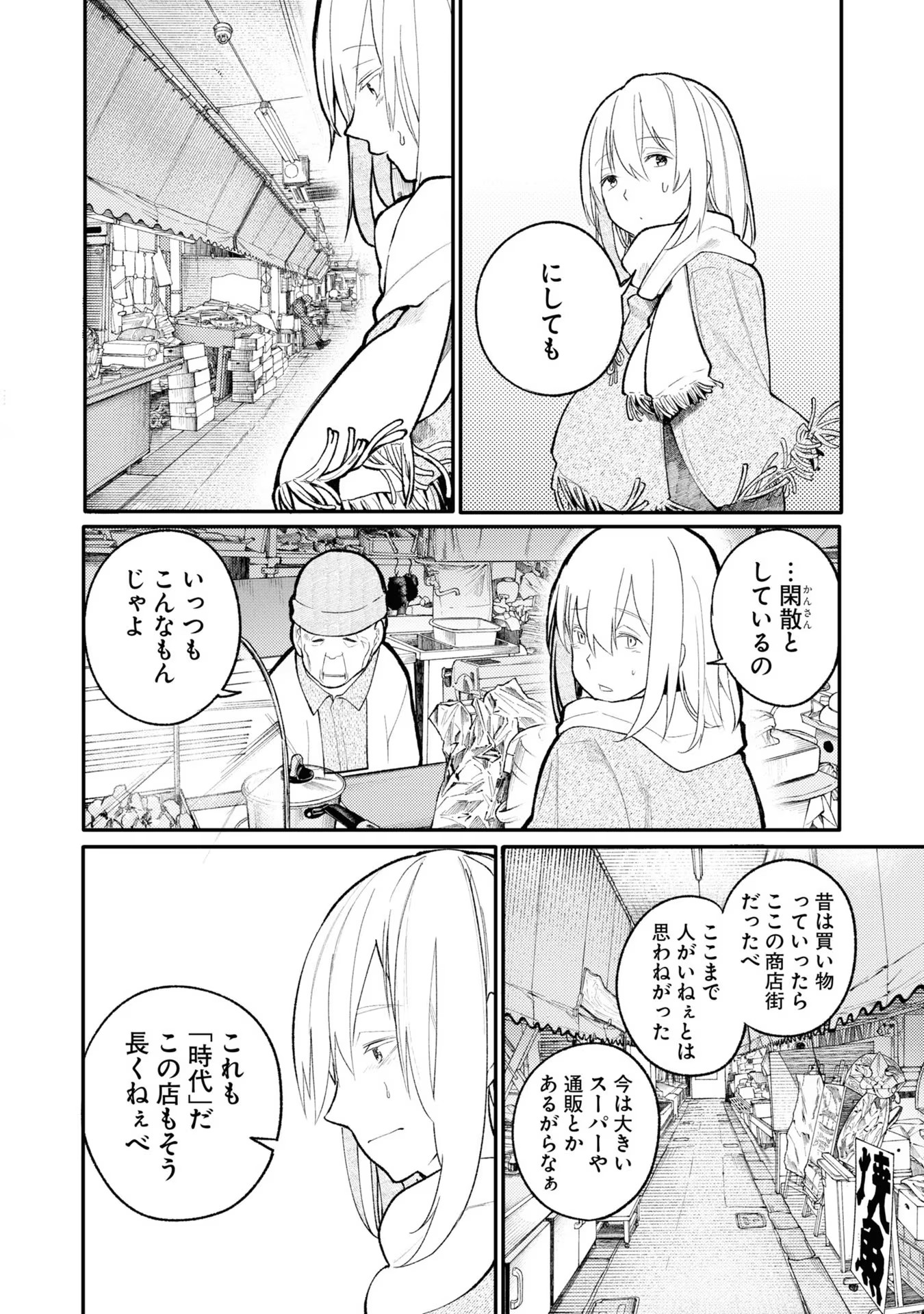 P82