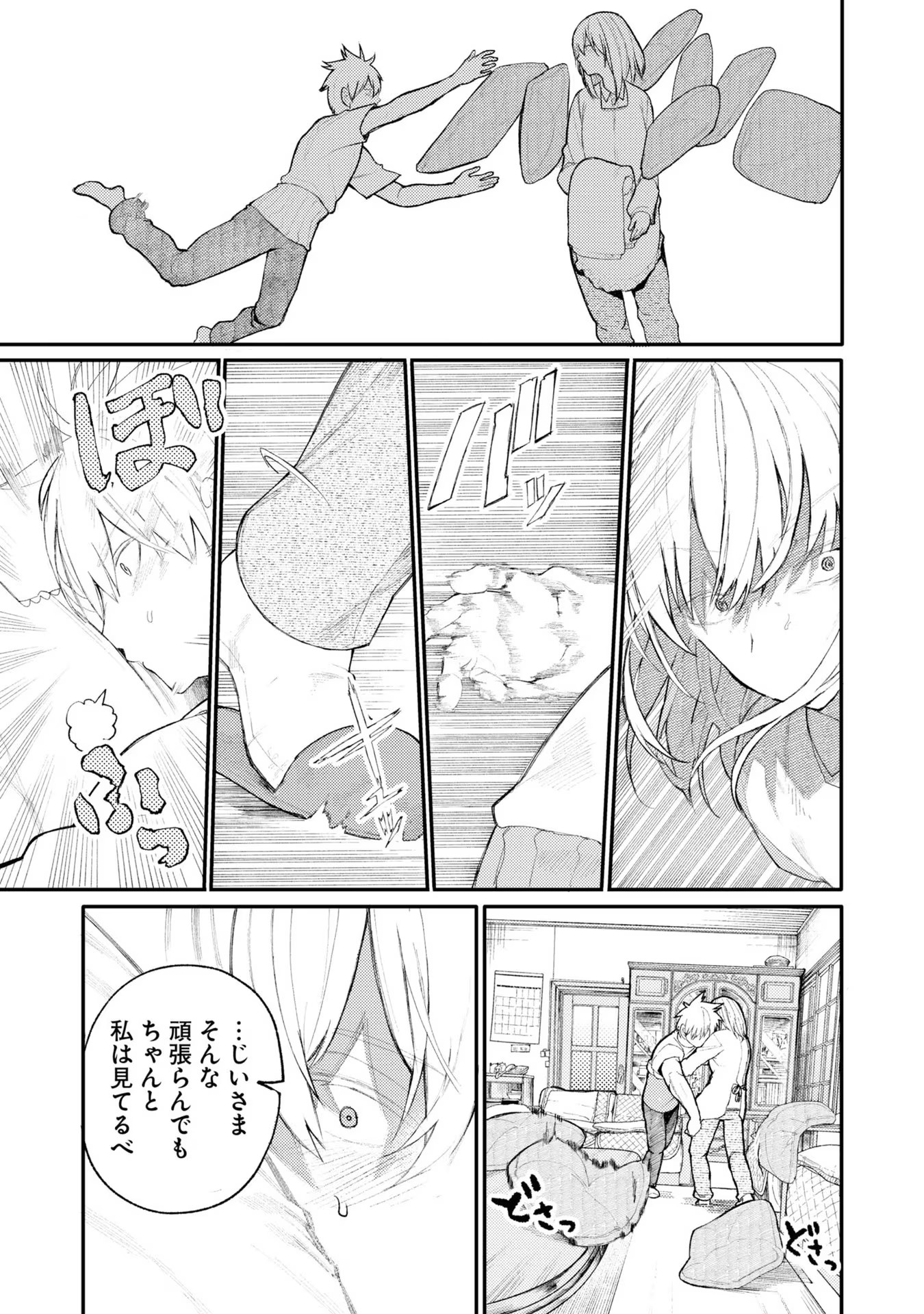 P91
