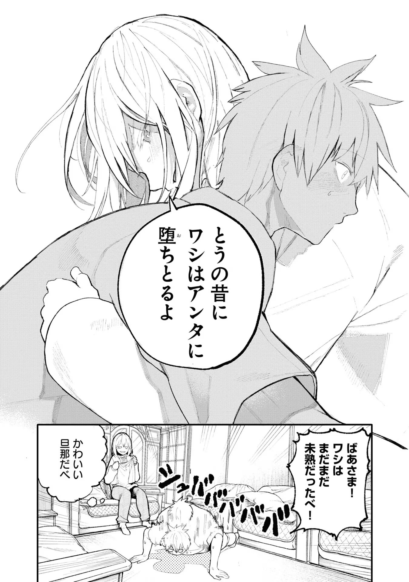 P92