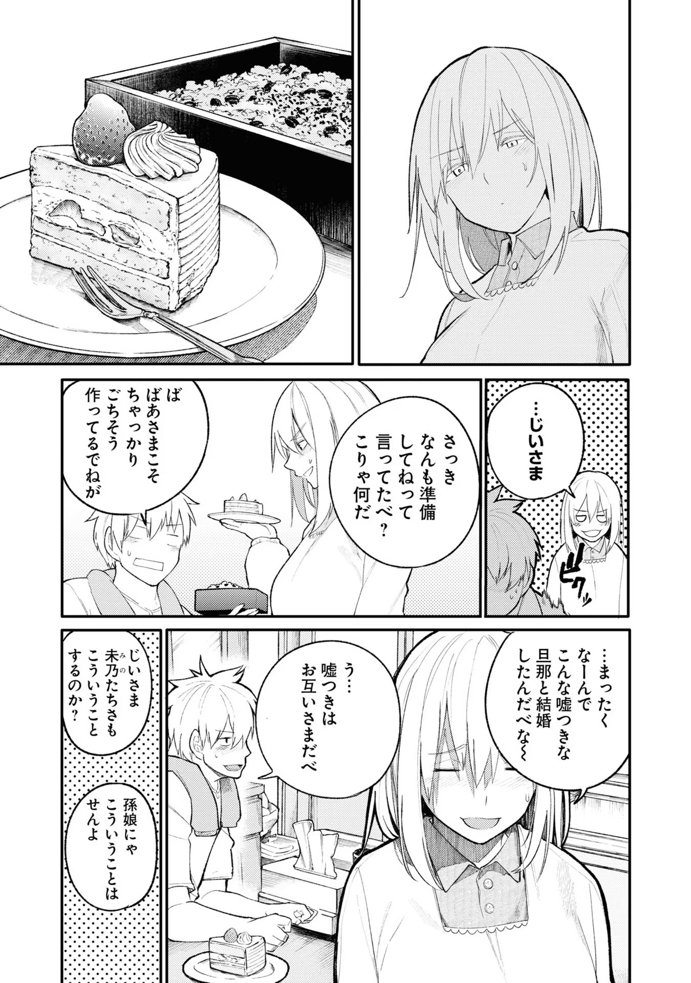 P95