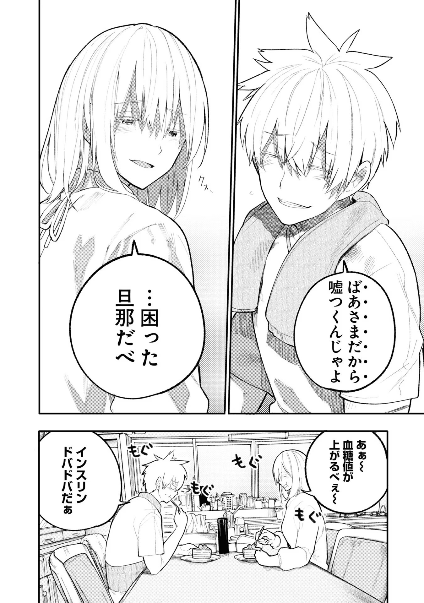 P96
