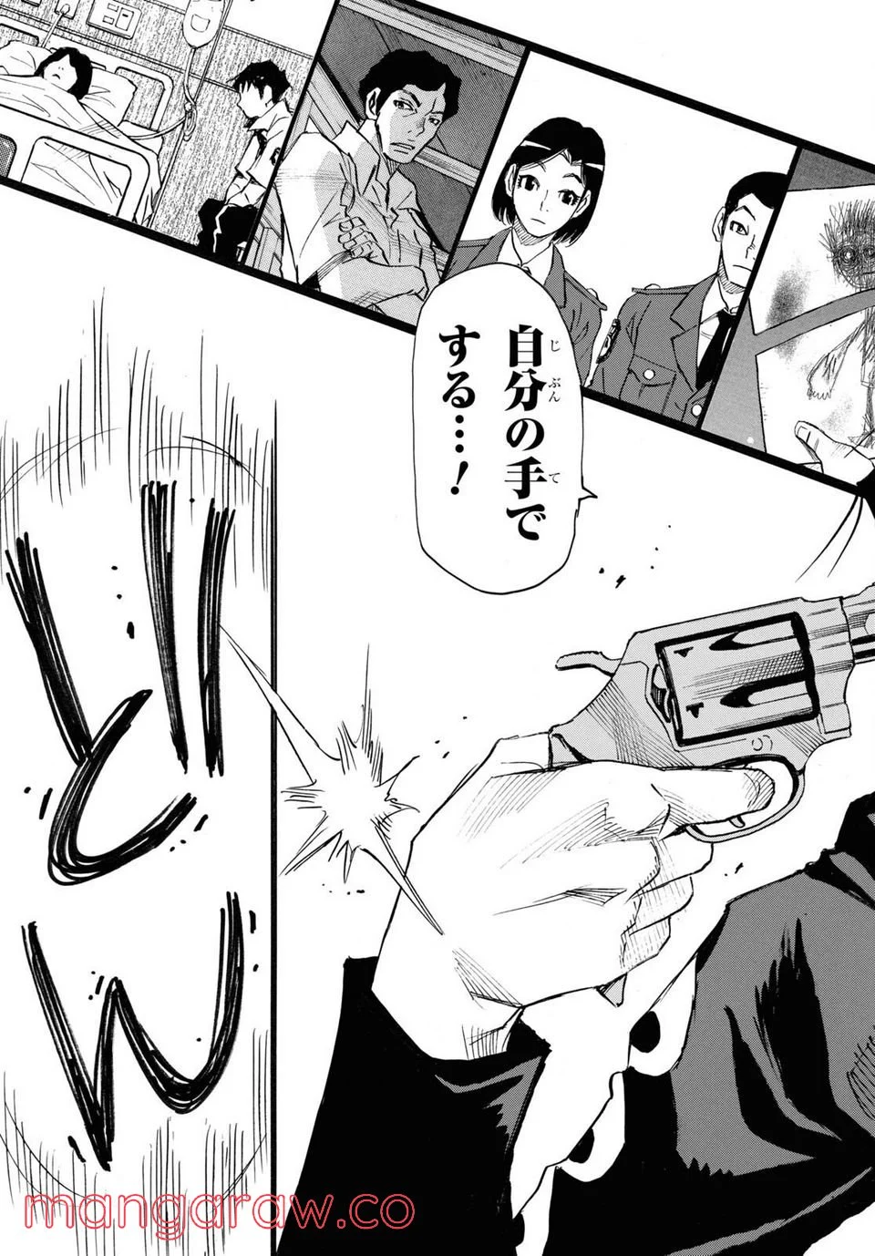 P27