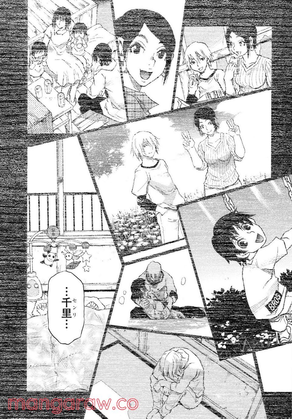P49