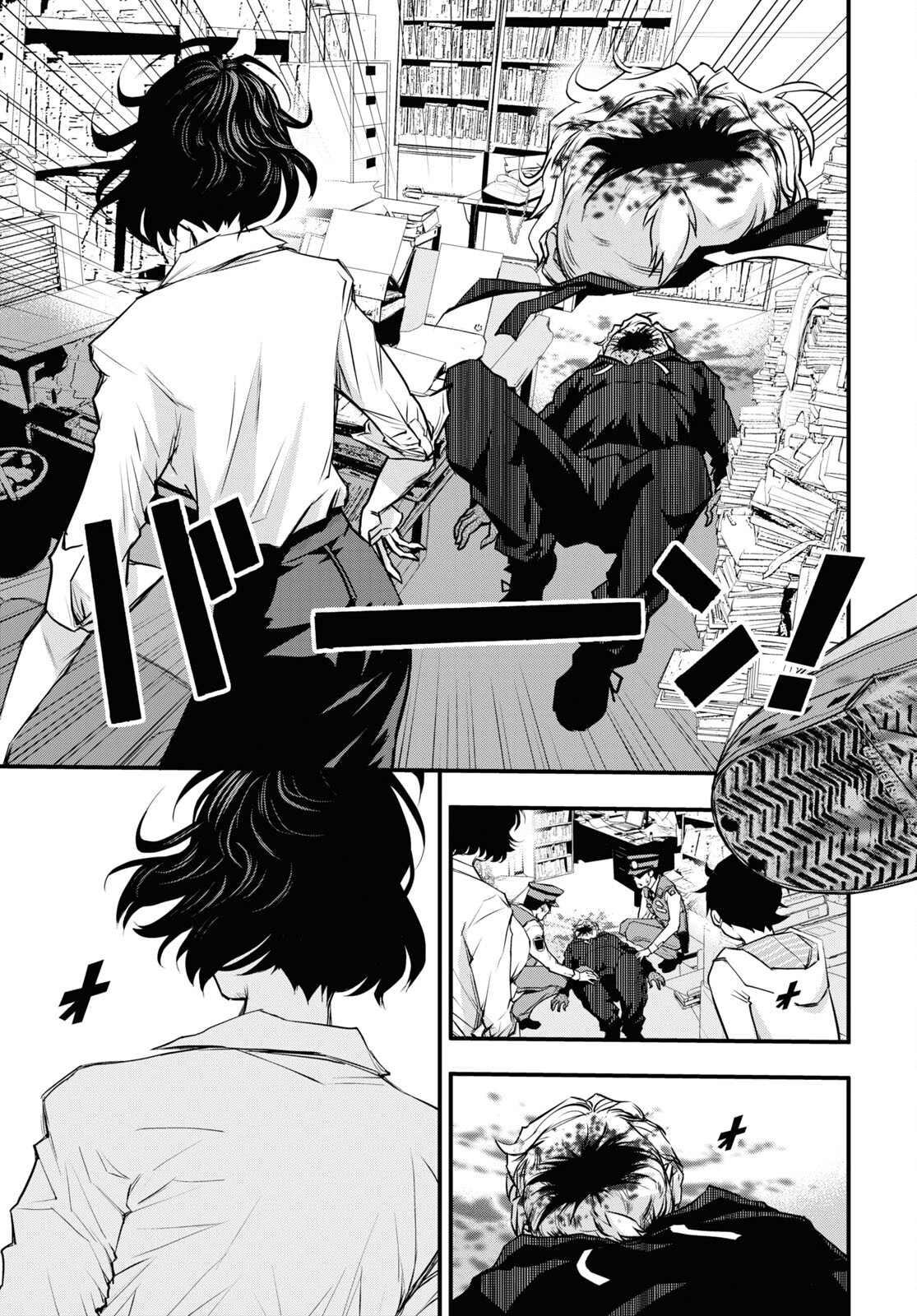 P31