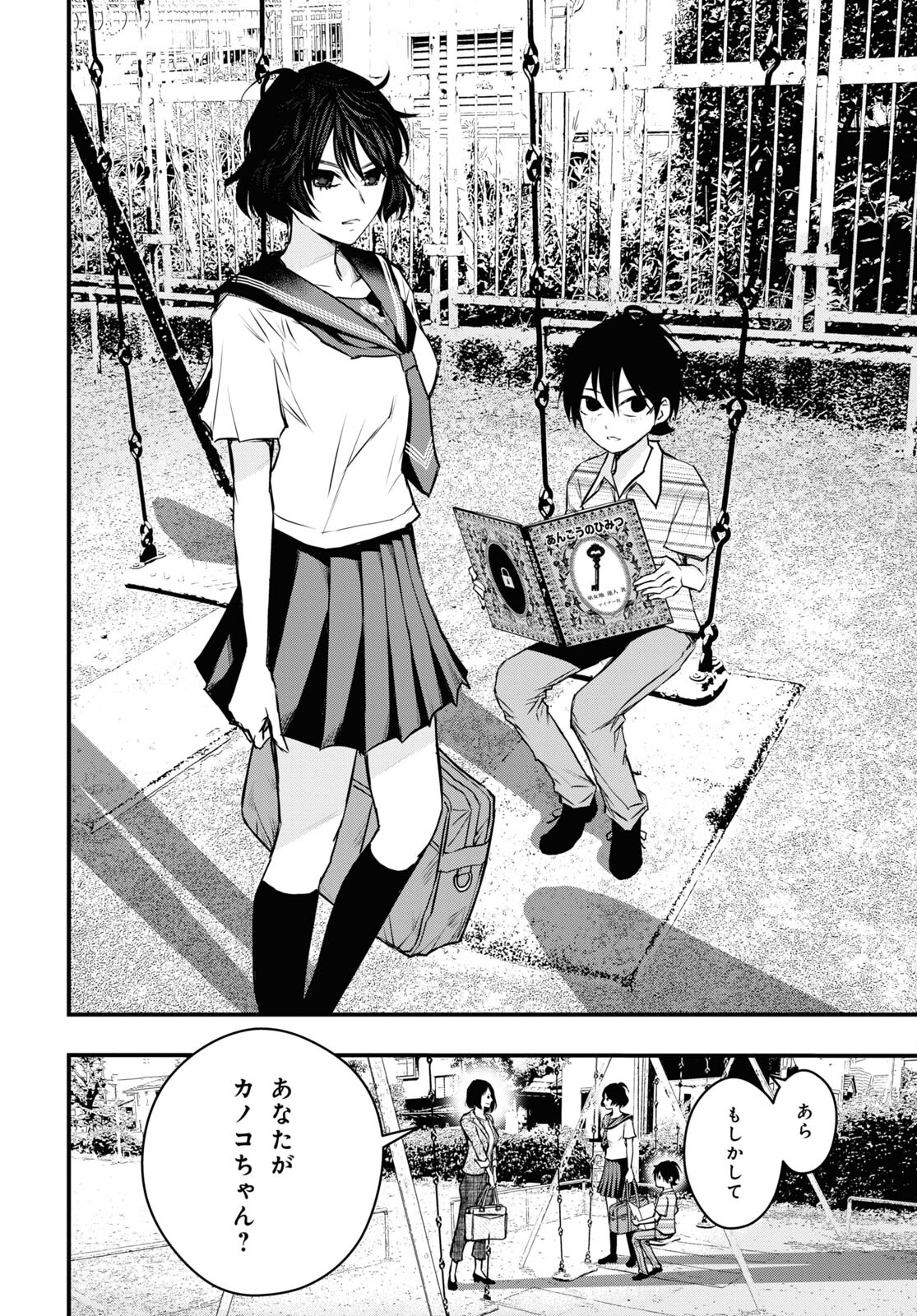 P36