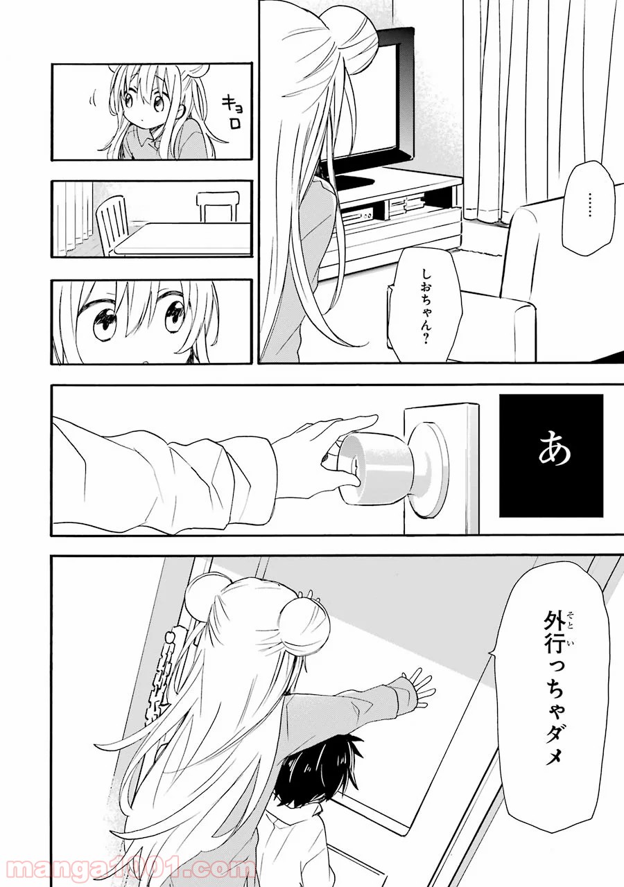 P16