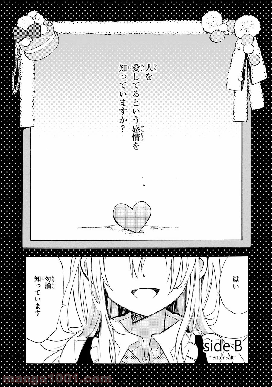 P33